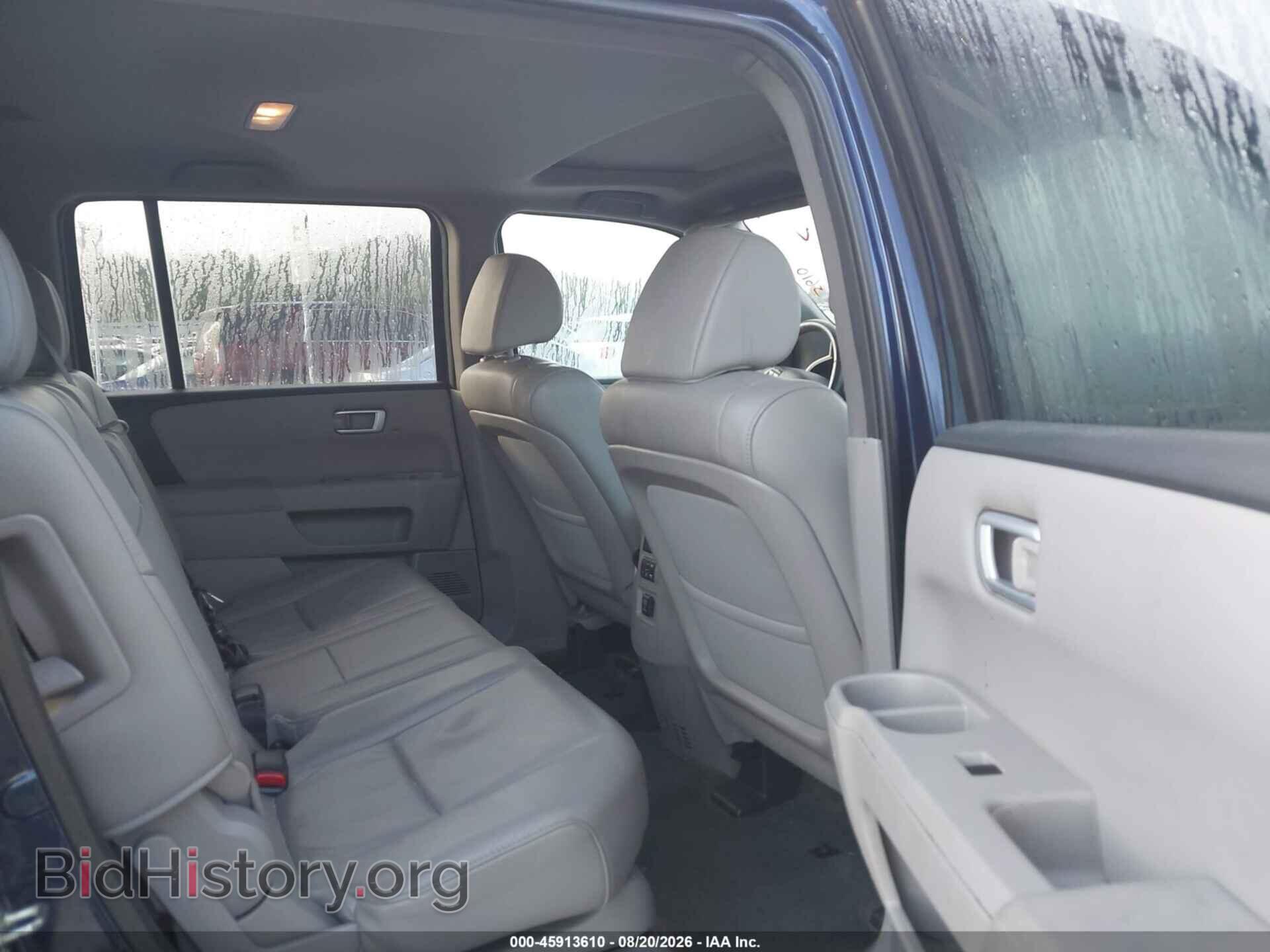 2014 HONDA PILOT - VIN: 5FNYF3H5XEB018694 - Photo 8