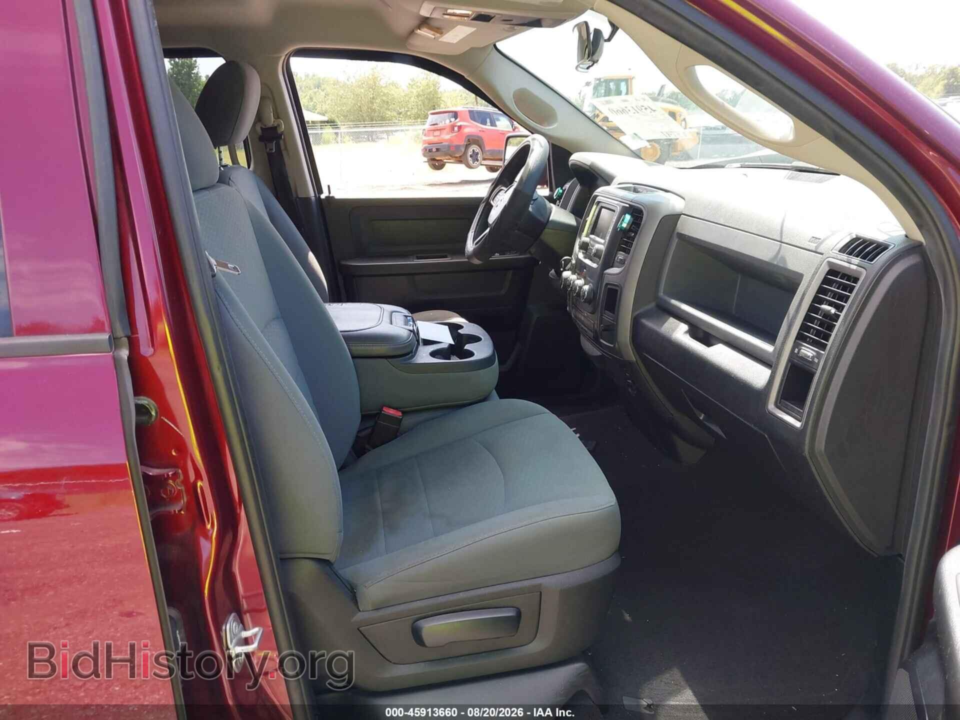 2018 RAM 1500 - VIN: 1C6RR7FG5JS196752 - Фото 5