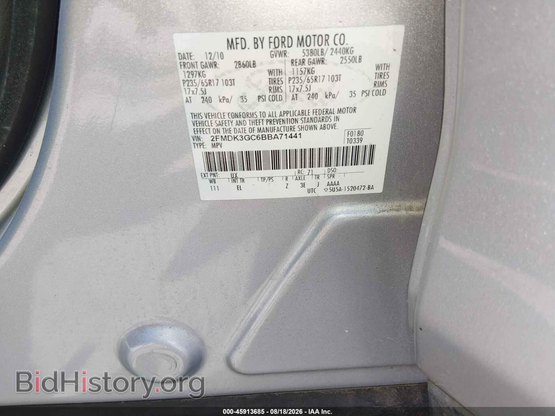 2011 FORD EDGE - VIN: 2FMDK3GC6BBA71441 - Photo 9