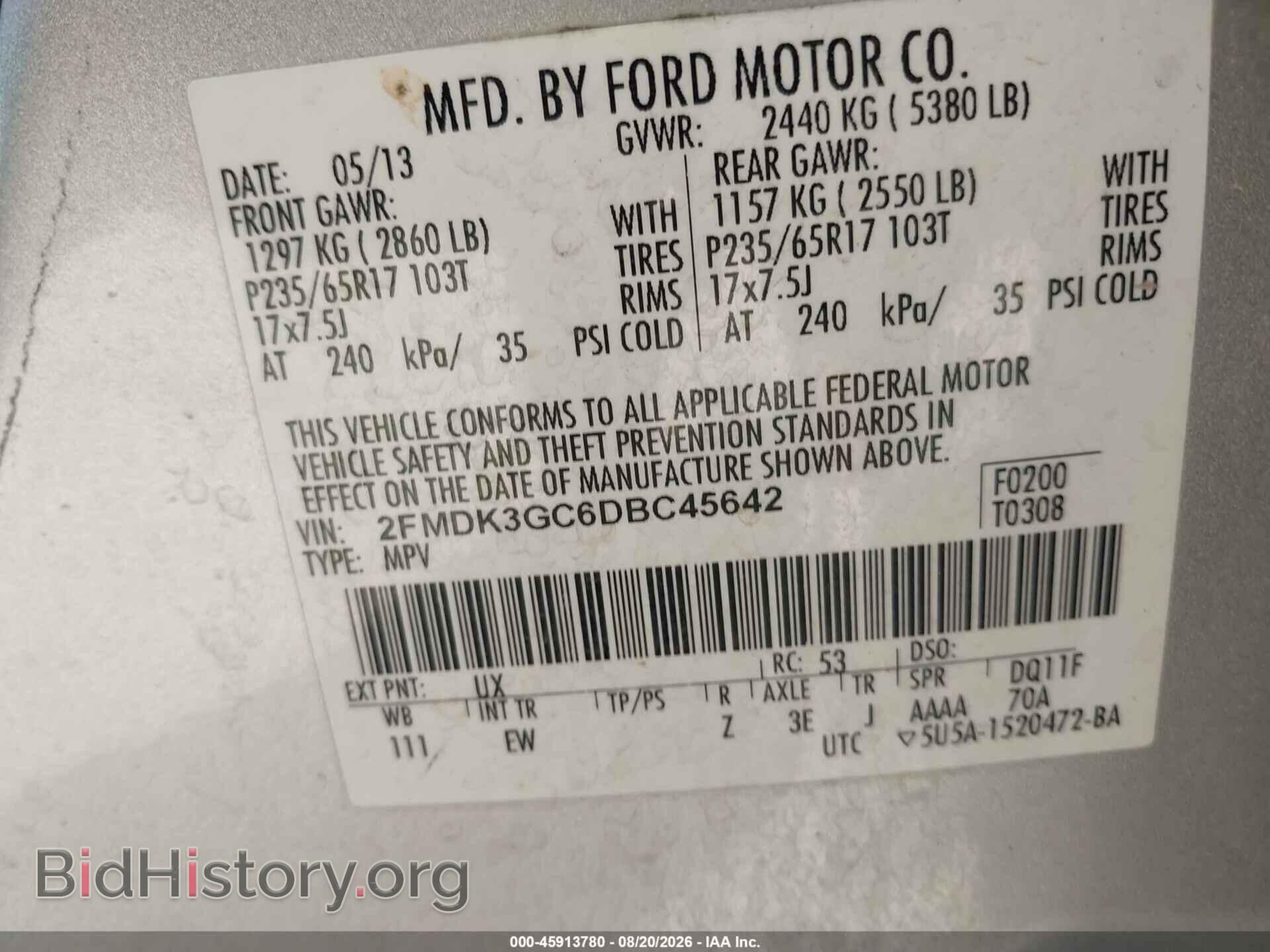 2013 FORD EDGE - VIN: 2FMDK3GC6DBC45642 - Photo 9