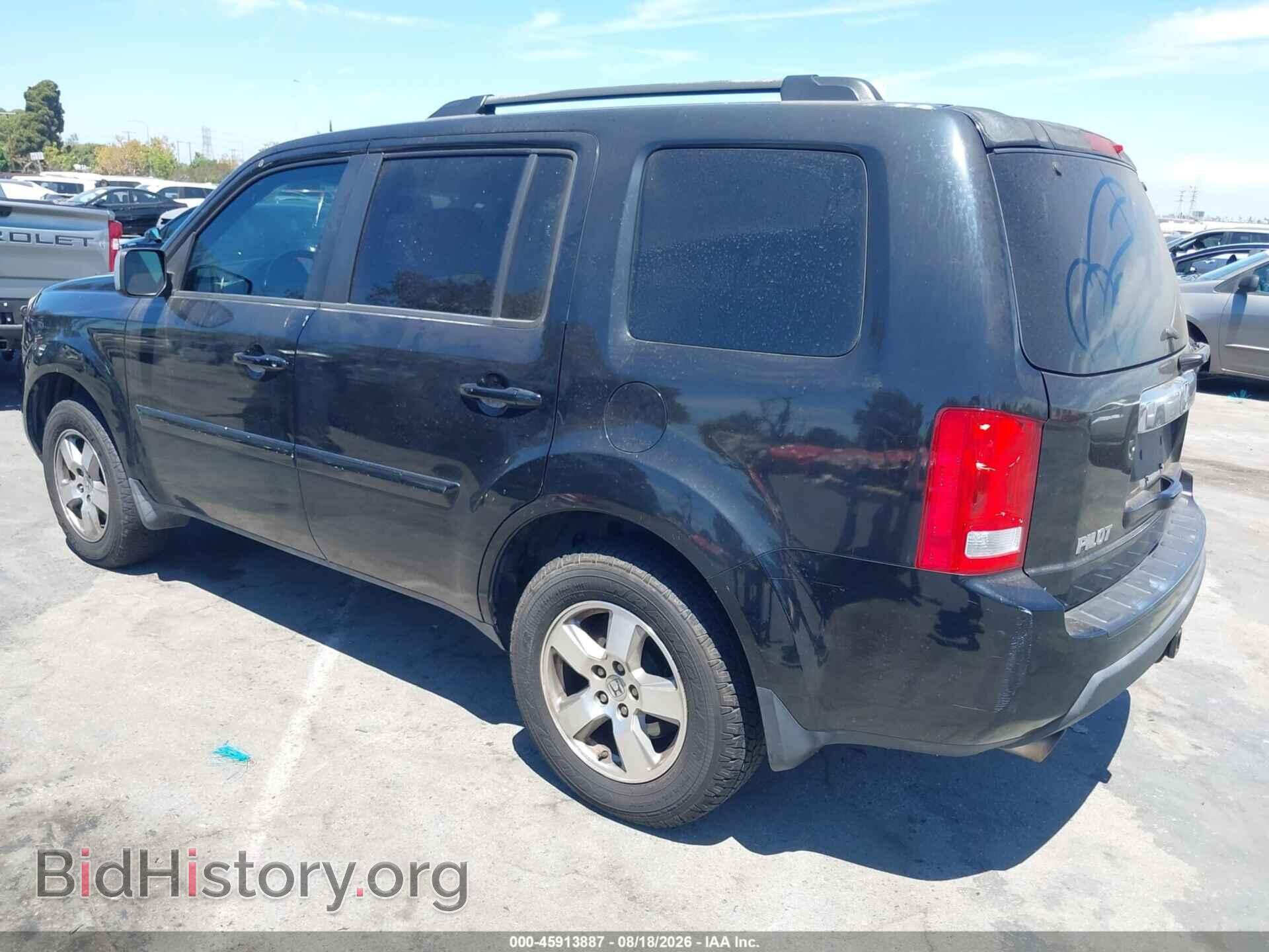 2011 HONDA PILOT - VIN: 5FNYF4H54BB030602 - Photo 3