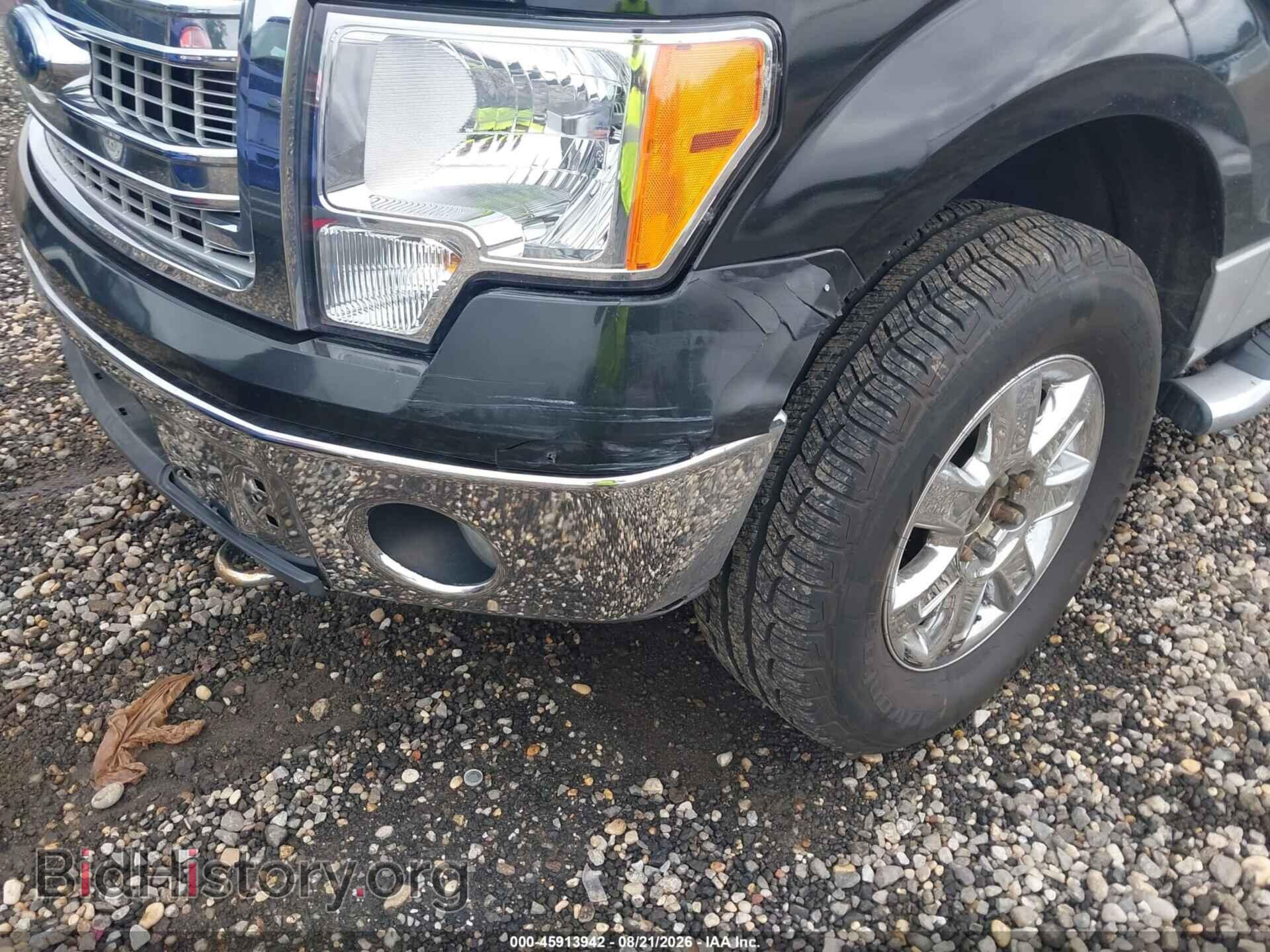 2013 FORD F-150 - VIN: 1FTFW1ET8DFD89023 - Photo 12