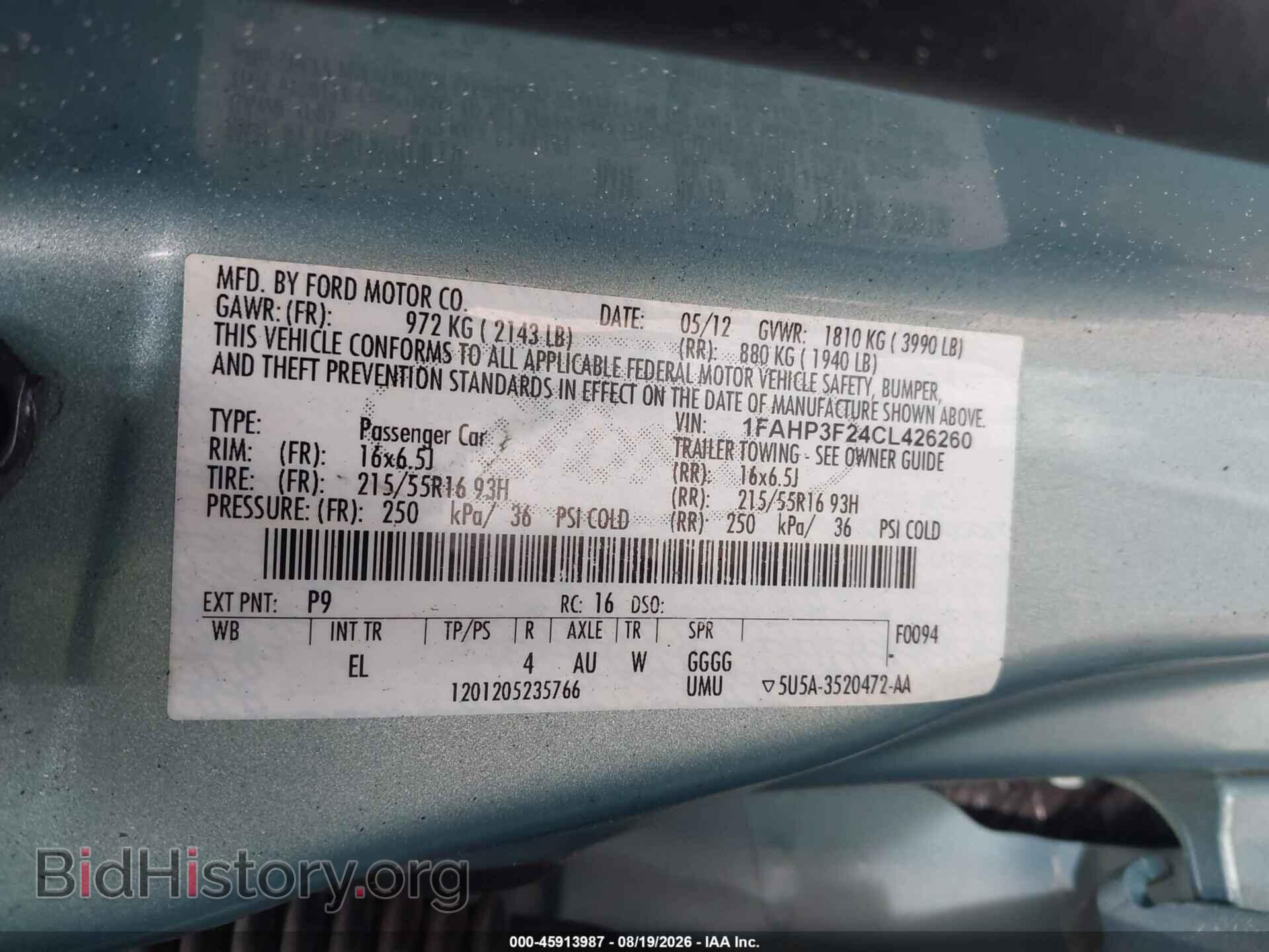 2012 FORD FOCUS - VIN: 1FAHP3F24CL426260 - Photo 9