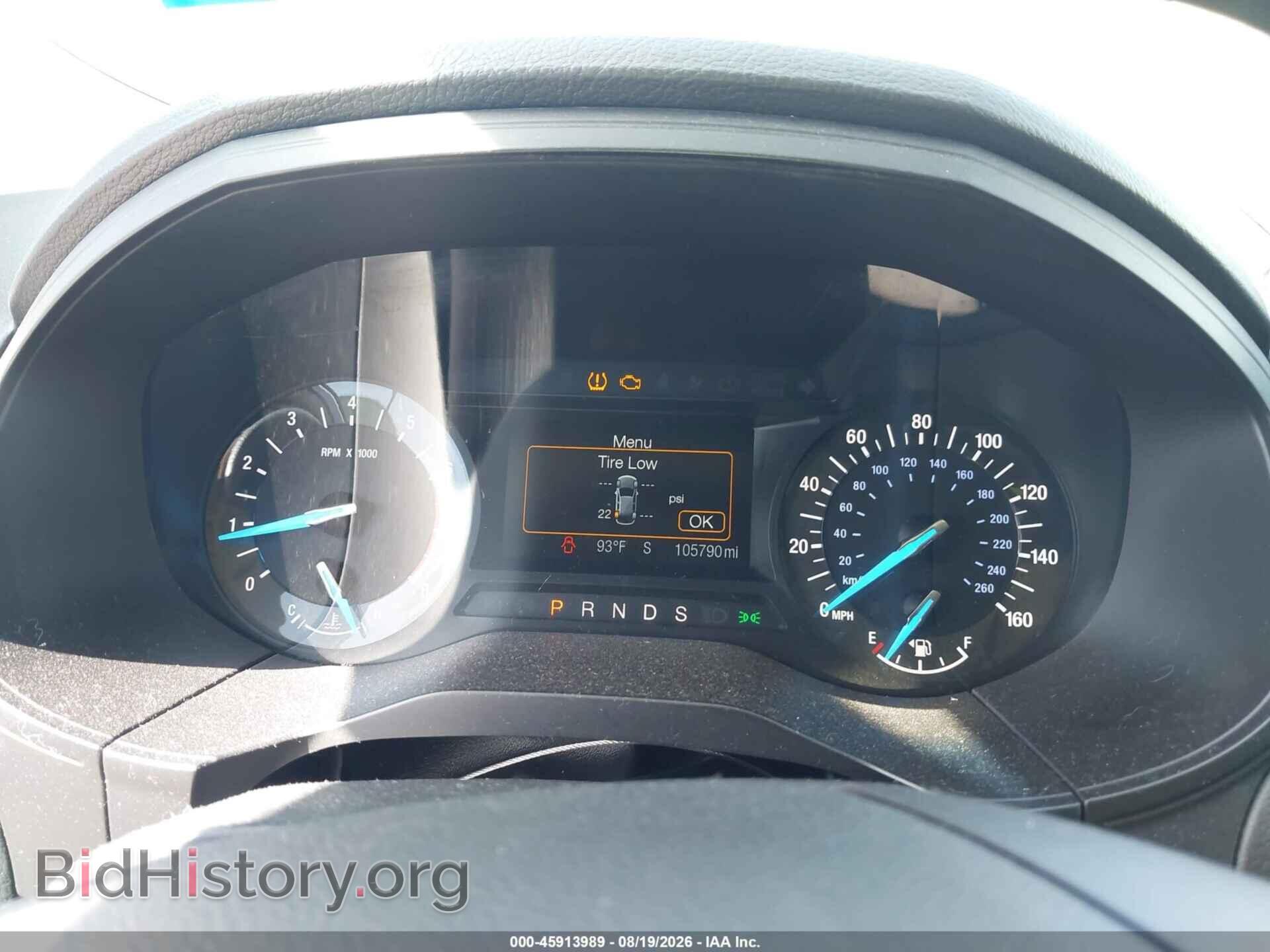2017 FORD EDGE - VIN: 2FMPK3G99HBB88683 - Photo 7
