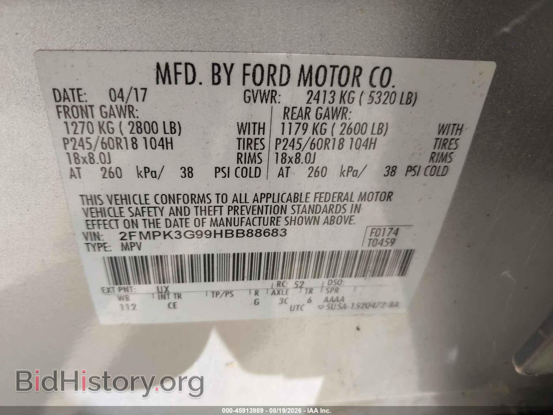 2017 FORD EDGE - VIN: 2FMPK3G99HBB88683 - Photo 9