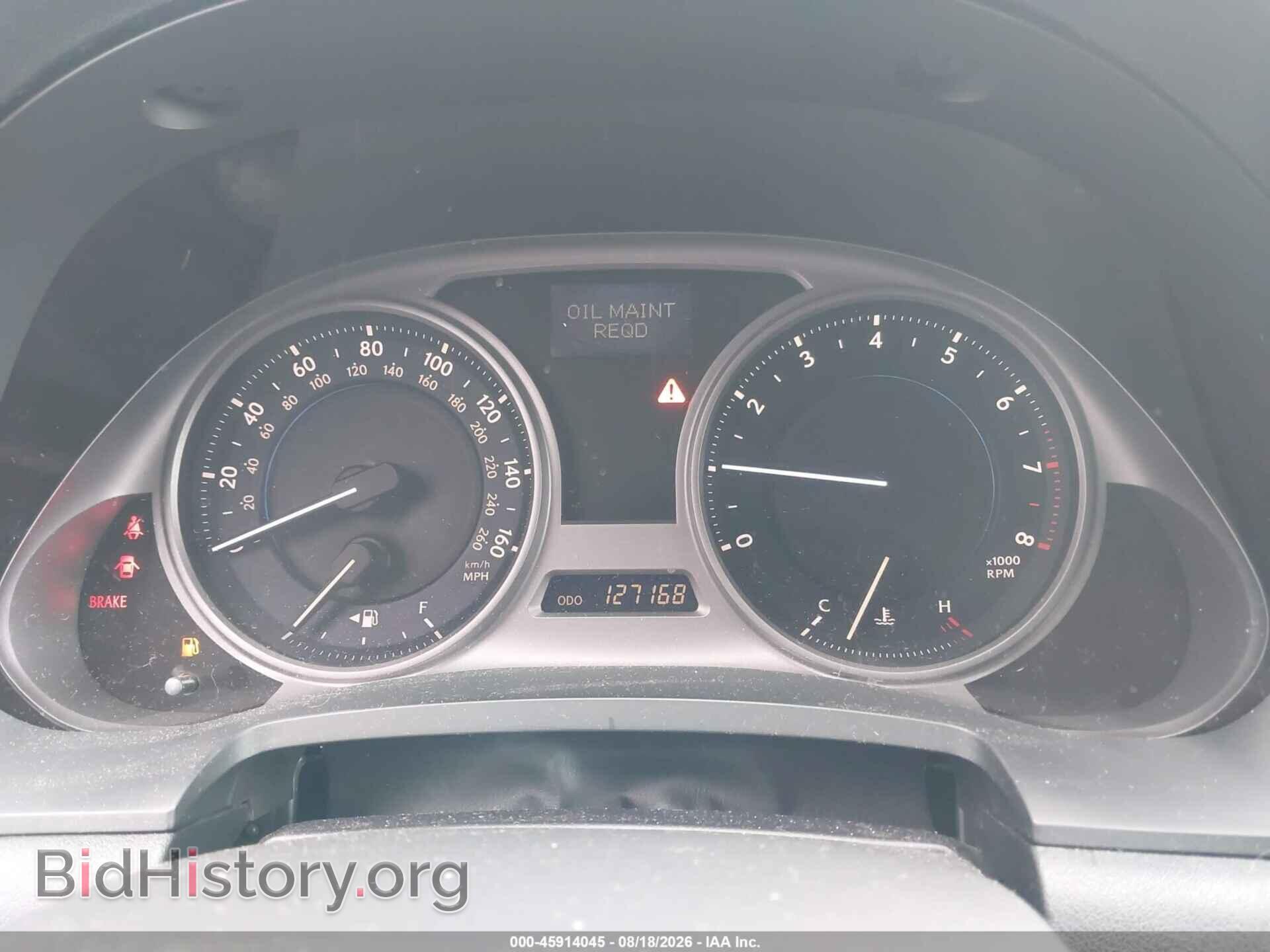 2006 LEXUS IS 250 - VIN: JTHBK262962012151 - Photo 7