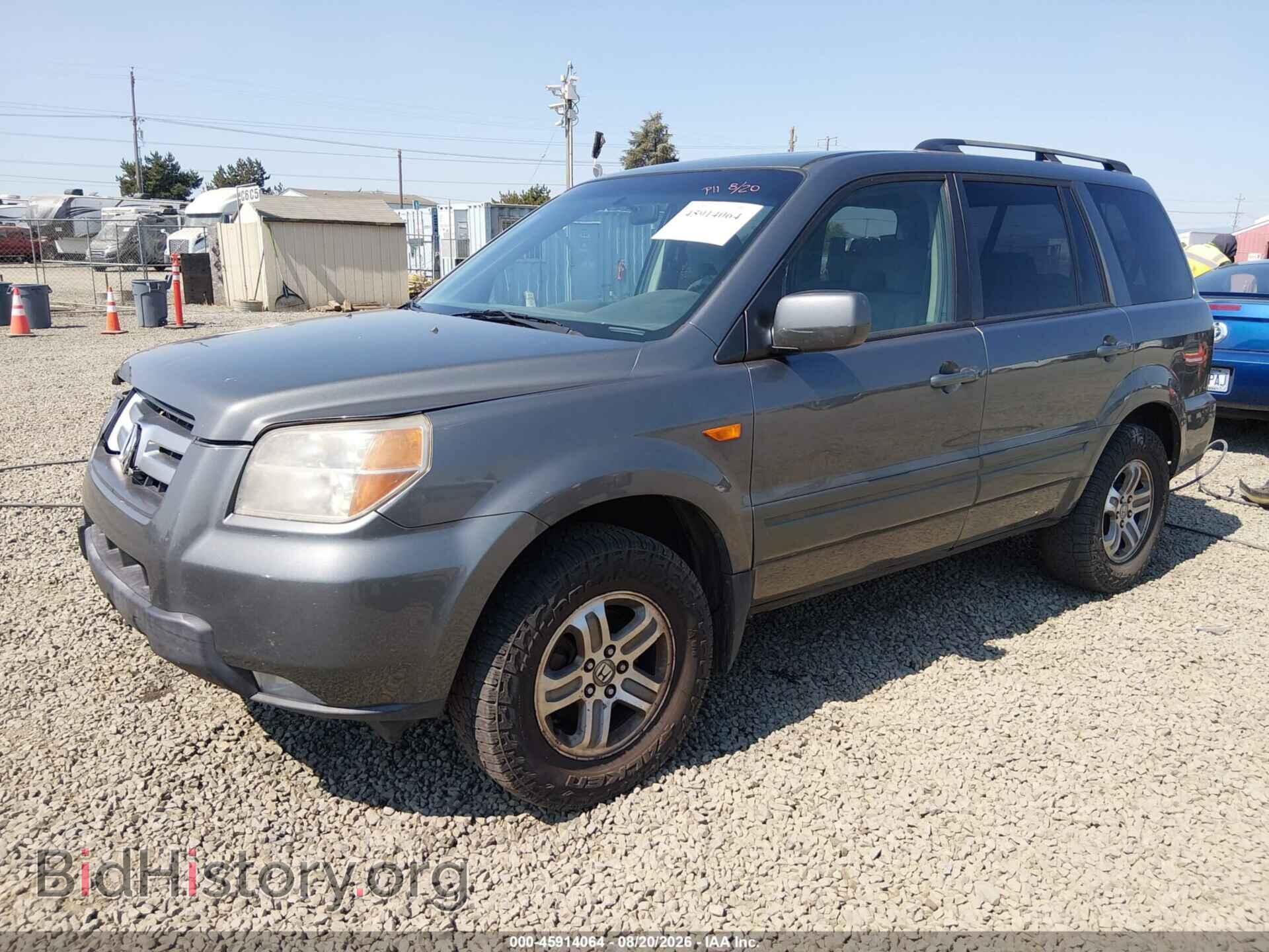 2008 HONDA PILOT - VIN: 5FNYF18368B012771 - Фото 2