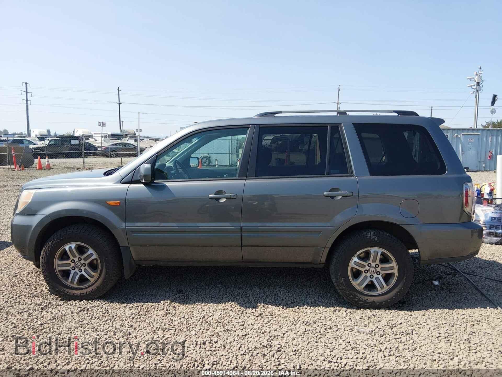 2008 HONDA PILOT - VIN: 5FNYF18368B012771 - Фото 15