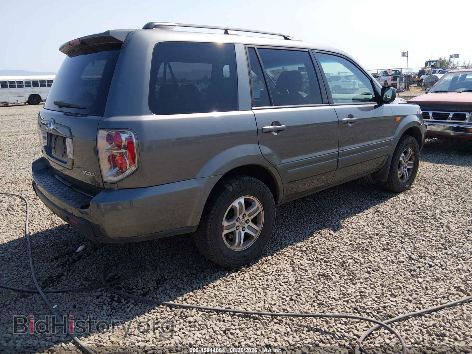 2008 HONDA PILOT - VIN: 5FNYF18368B012771 - Фото 4