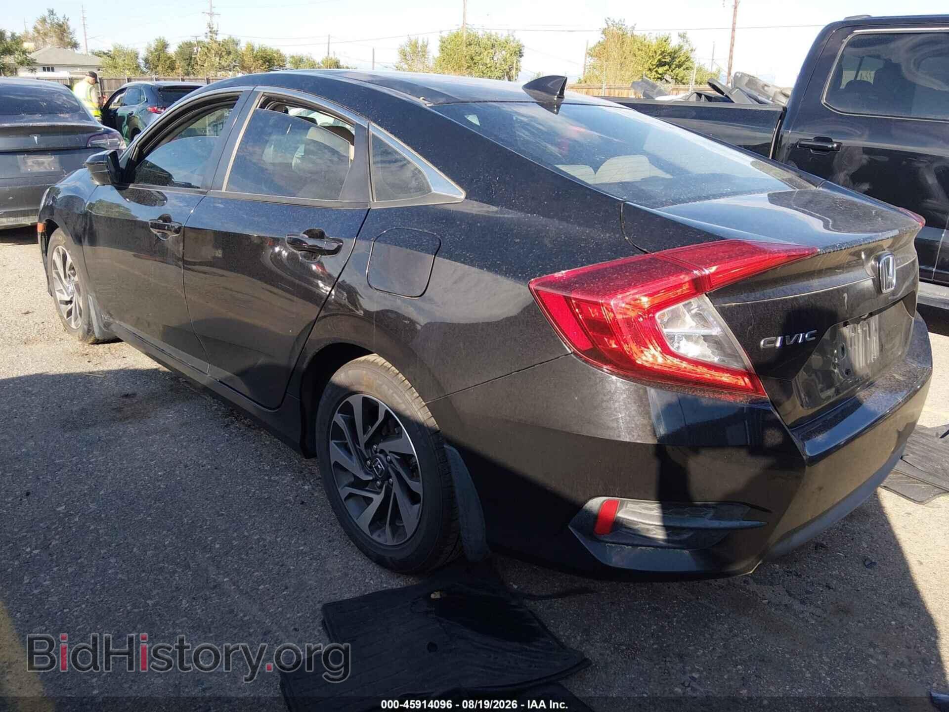 2017 HONDA CIVIC - VIN: 19XFC2F78HE068566 - Photo 3