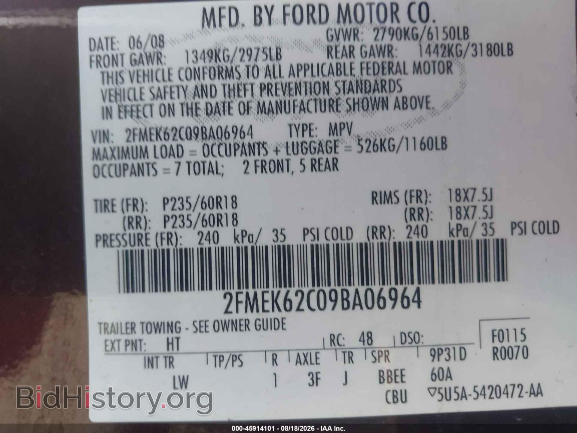 2009 FORD FLEX - VIN: 2FMEK62C09BA06964 - Фото 9