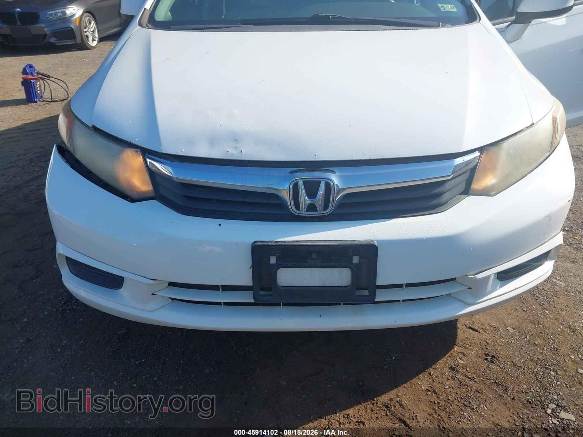 2012 HONDA CIVIC - VIN: 2HGFB2F87CH326053 - Фото 6