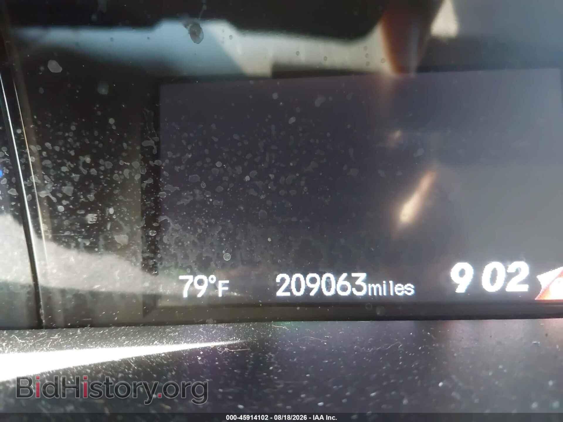 2012 HONDA CIVIC - VIN: 2HGFB2F87CH326053 - Фото 7