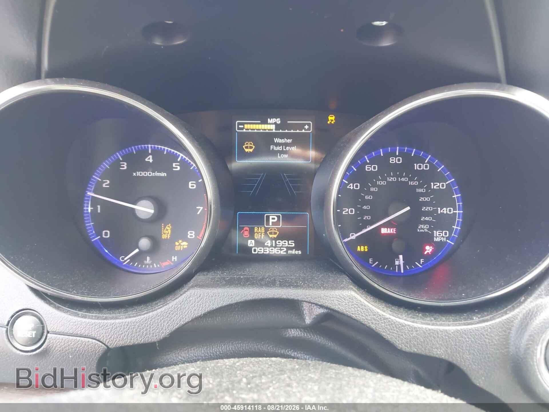 2017 SUBARU OUTBACK - VIN: 4S4BSETC4H3420002 - Photo 7
