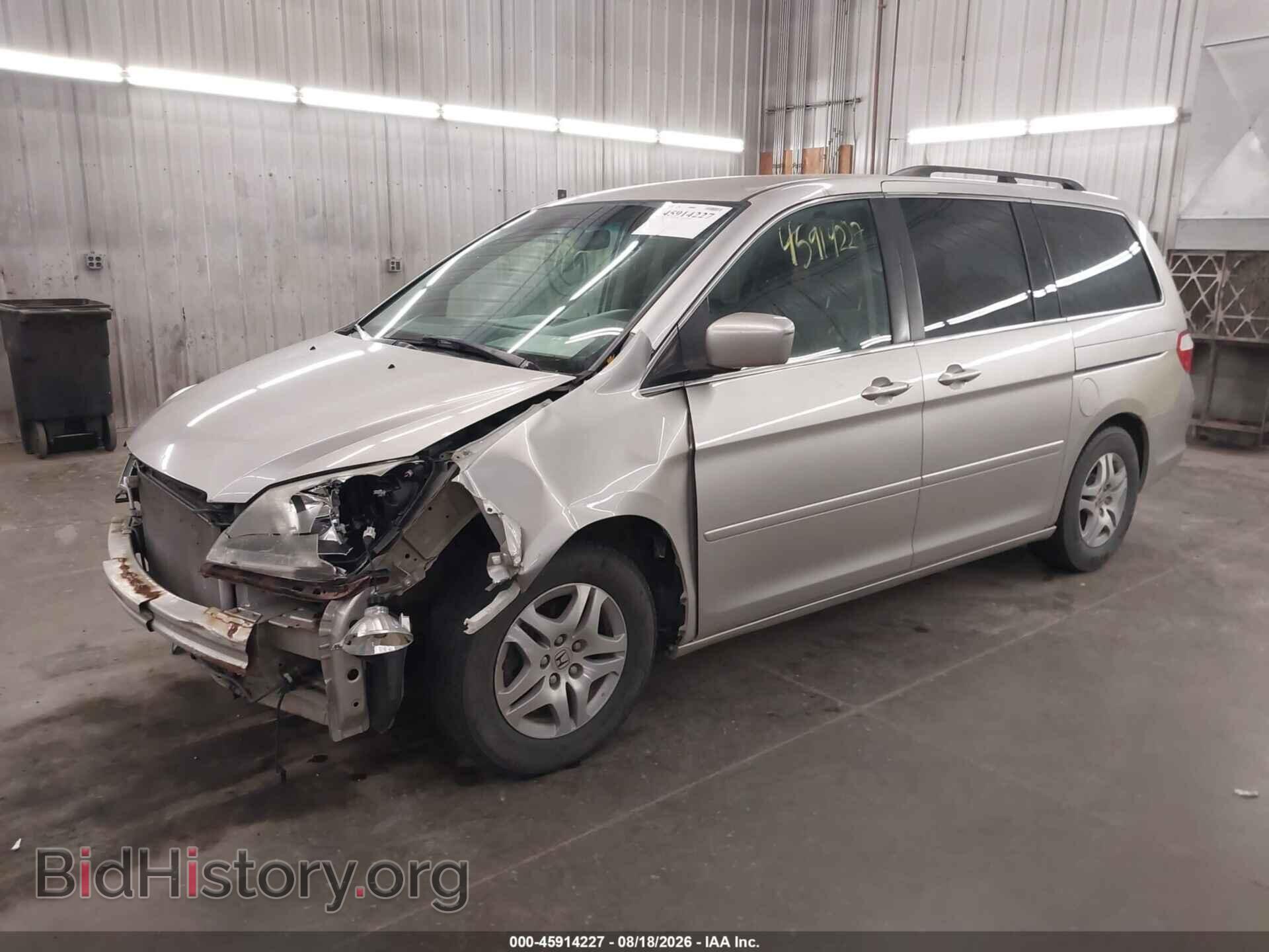 2007 HONDA ODYSSEY - VIN: 5FNRL38457B450293 - Фото 2
