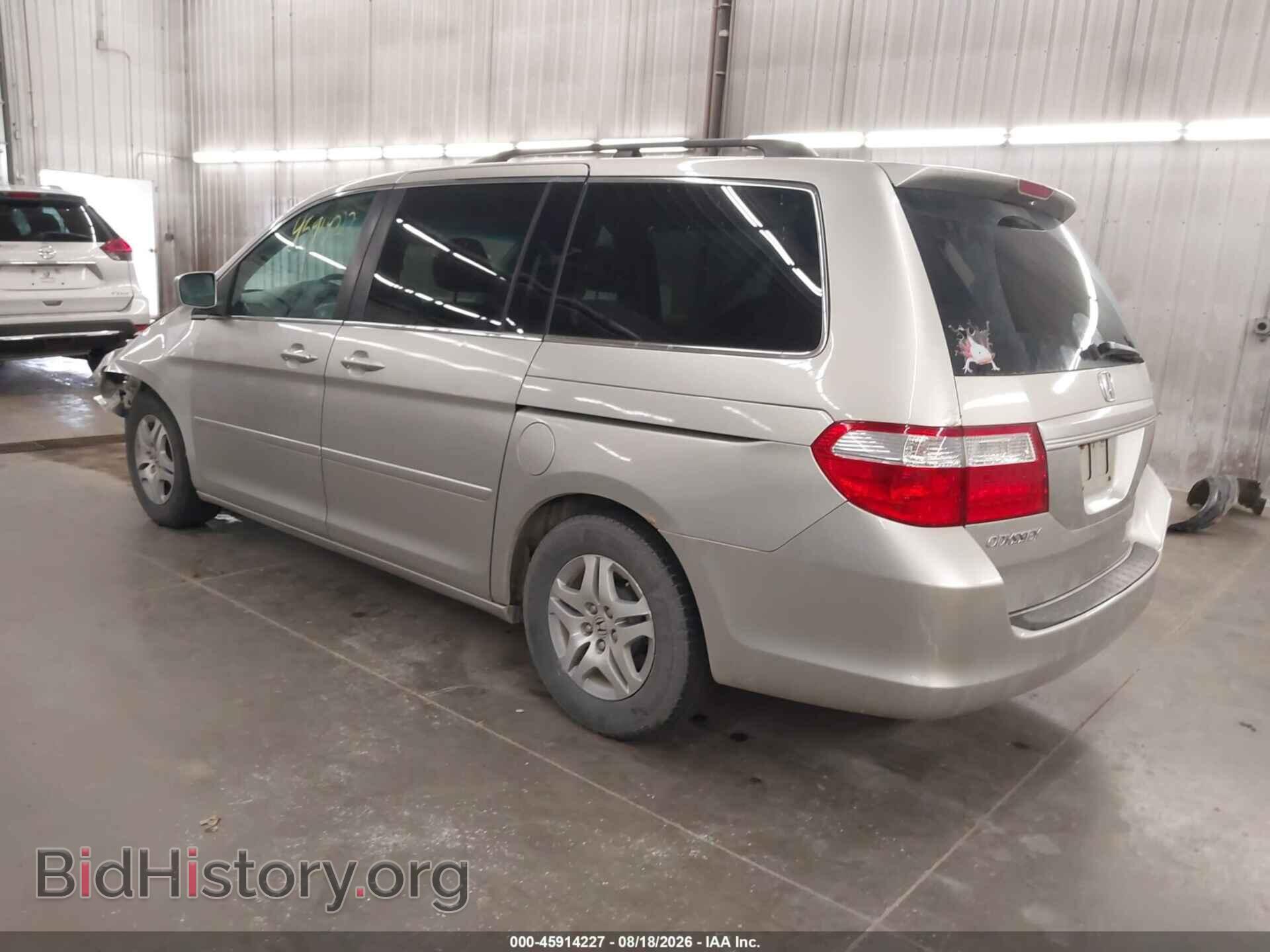 2007 HONDA ODYSSEY - VIN: 5FNRL38457B450293 - Фото 3