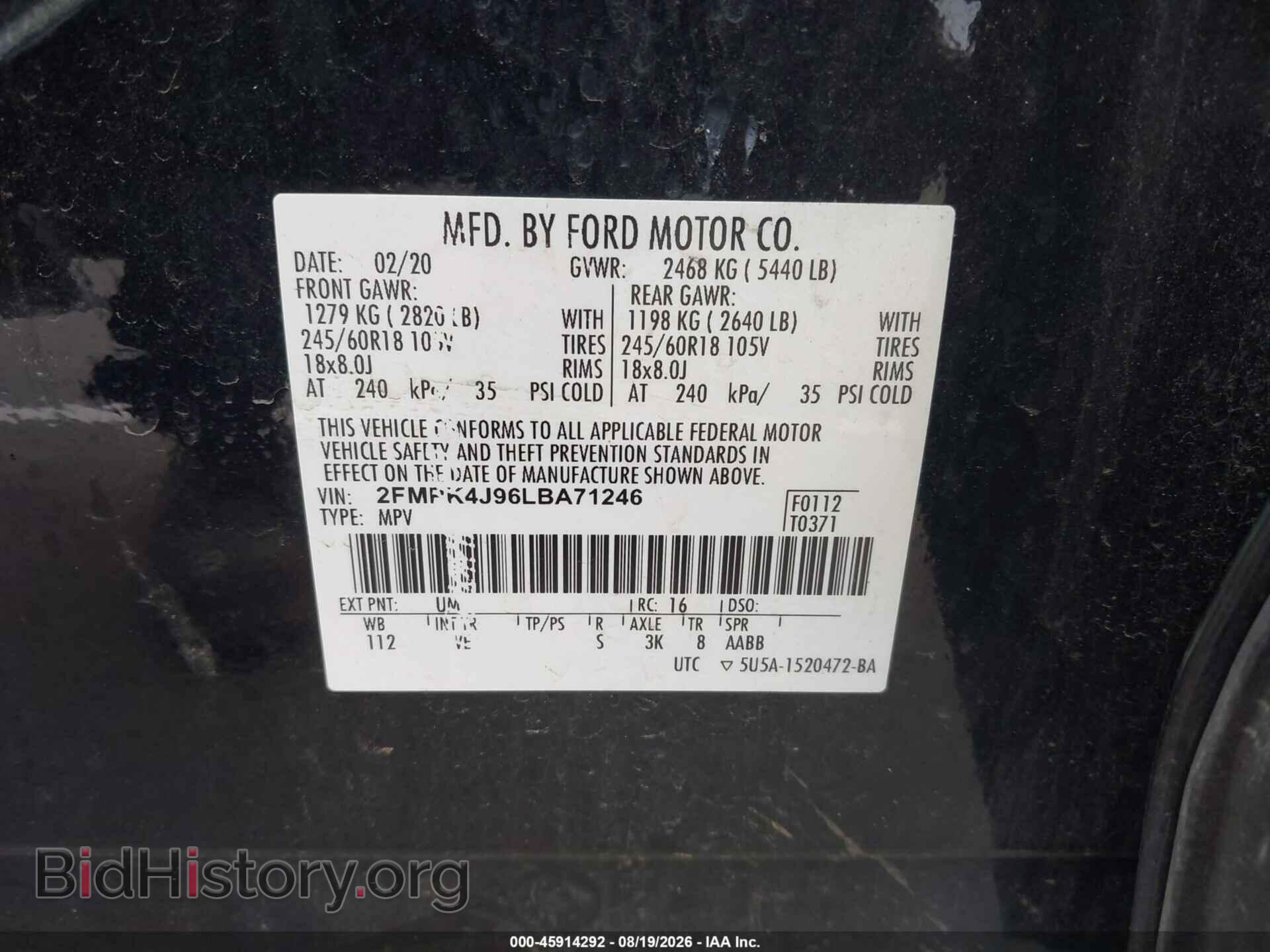 2020 FORD EDGE - VIN: 2FMPK4J96LBA71246 - Фото 9
