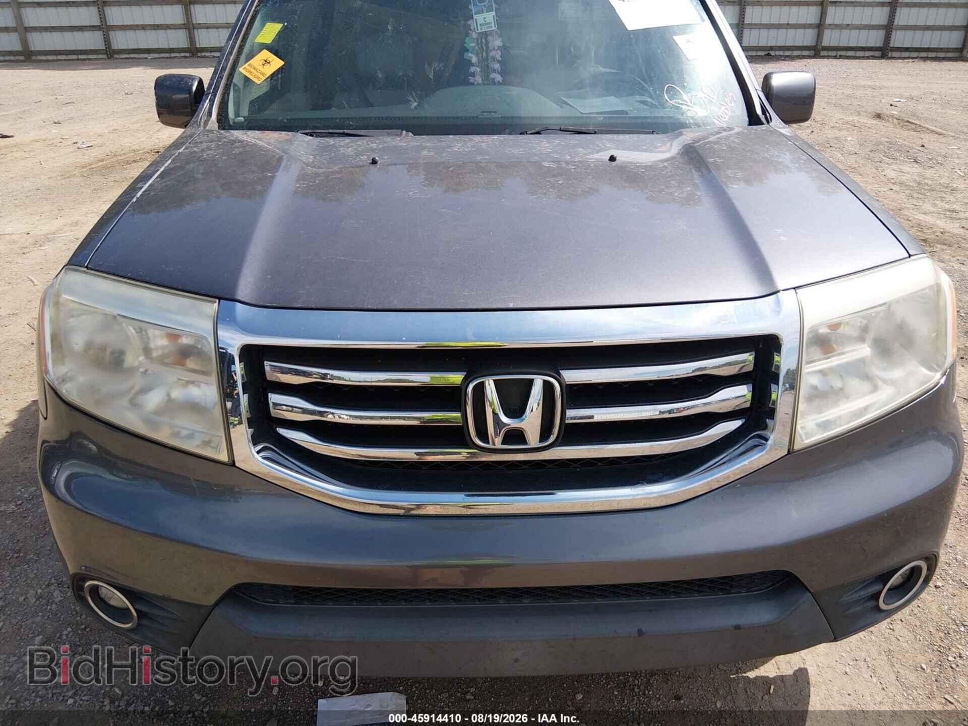 2014 HONDA PILOT - VIN: 5FNYF4H54EB004909 - Photo 6