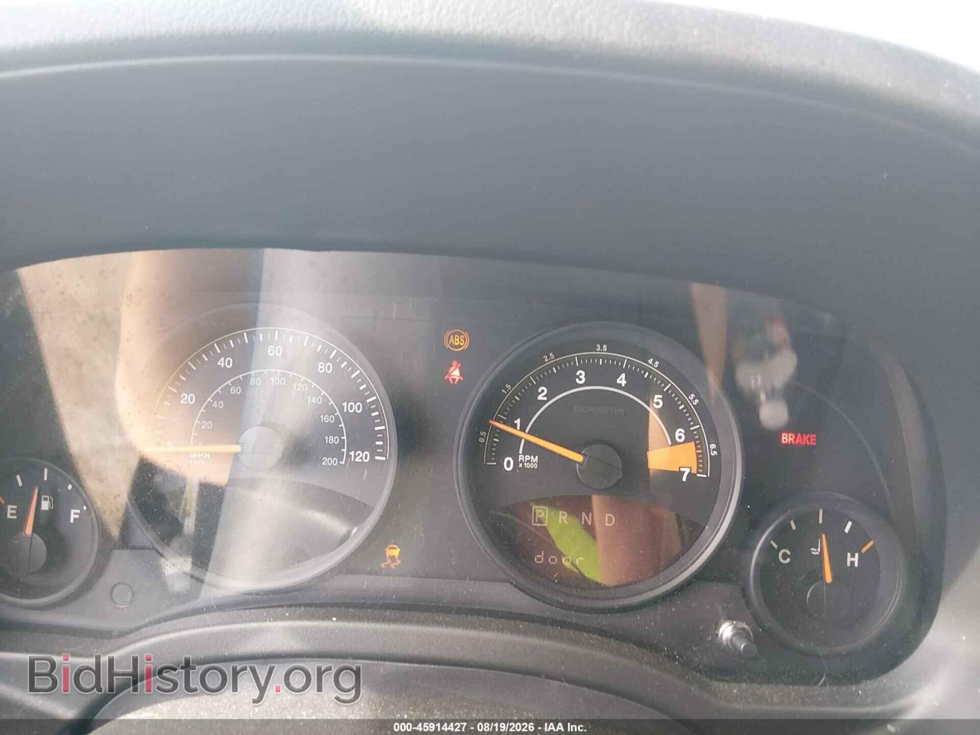 2016 JEEP COMPASS - VIN: 1C4NJCBA2GD568621 - Photo 7