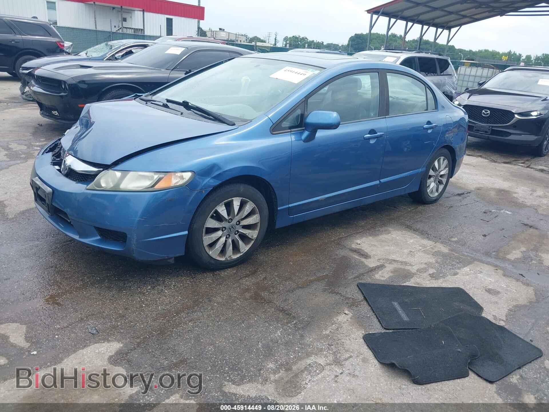 2011 HONDA CIVIC - VIN: 19XFA1F93BE005111 - Фото 2
