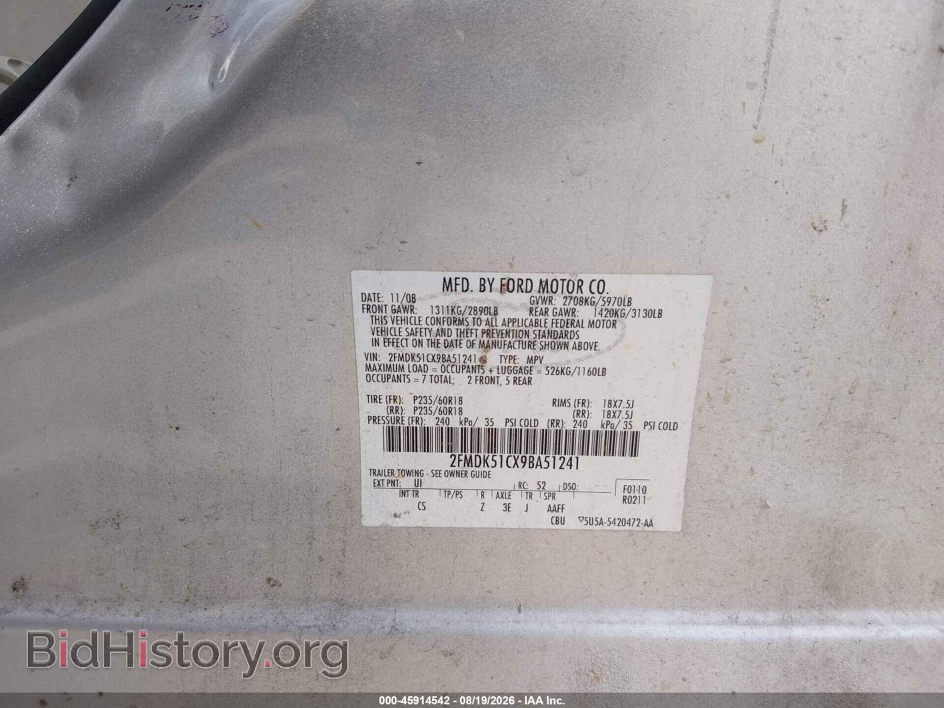 2009 FORD FLEX - VIN: 2FMDK51CX9BA51241 - Photo 9