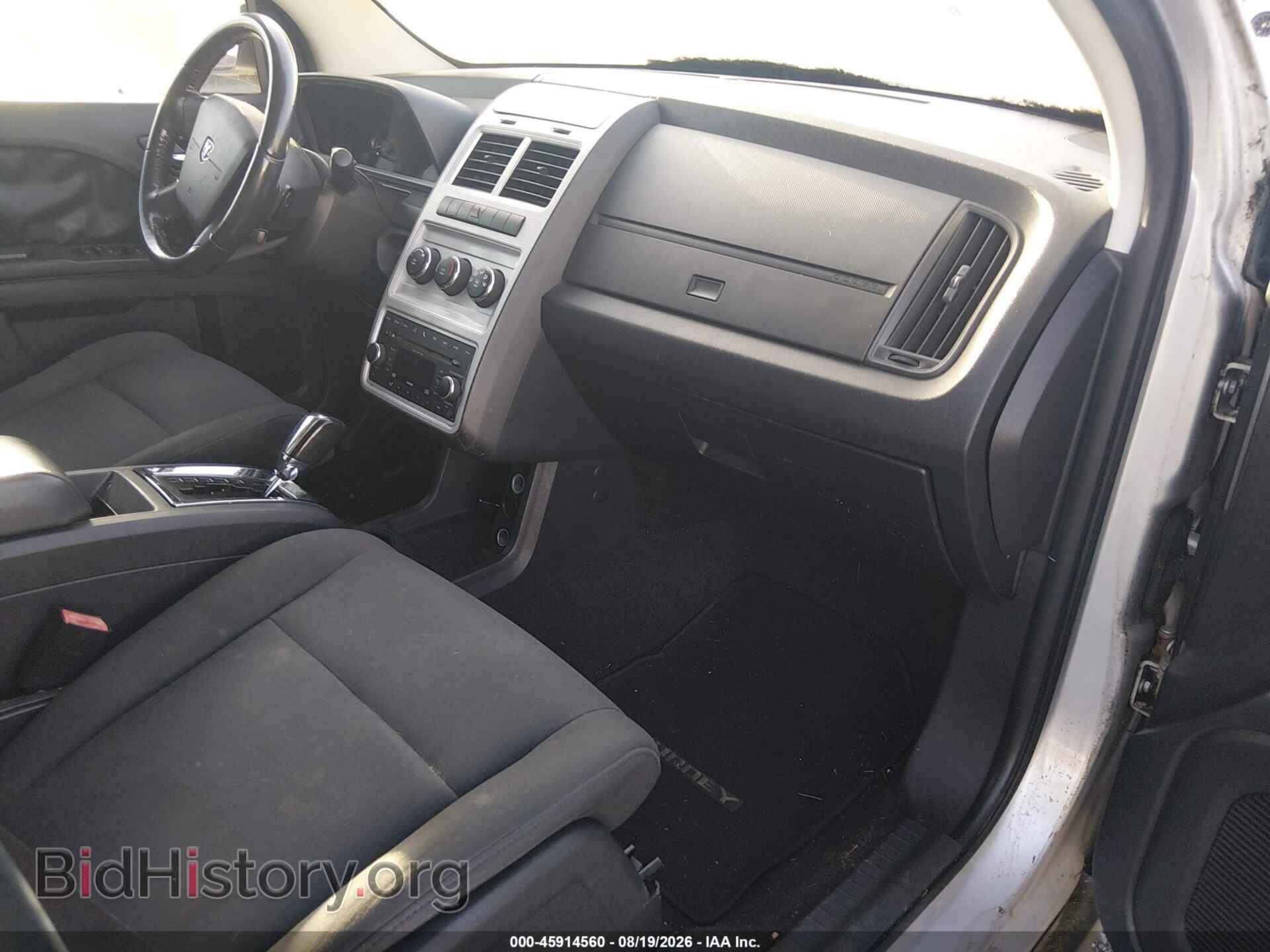 2010 DODGE JOURNEY - VIN: 3D4PG4FBXAT190360 - Фото 5