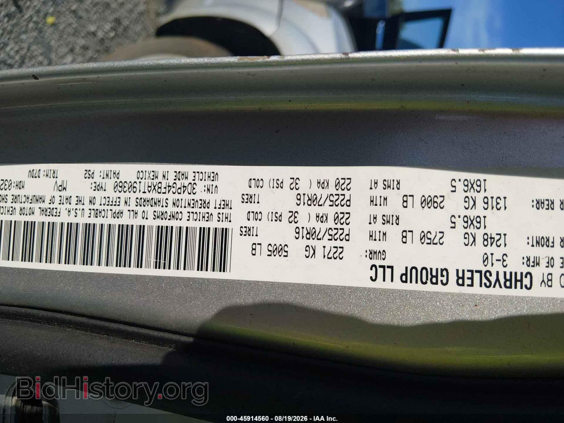 2010 DODGE JOURNEY - VIN: 3D4PG4FBXAT190360 - Фото 9