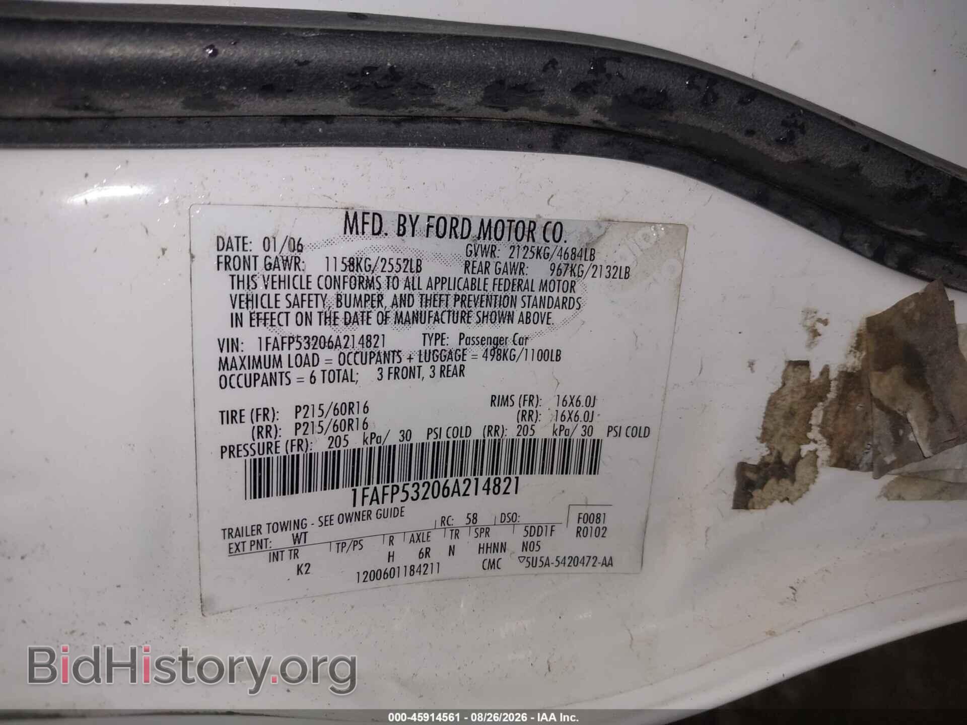 2006 FORD TAURUS - VIN: 1FAFP53206A214821 - Photo 9