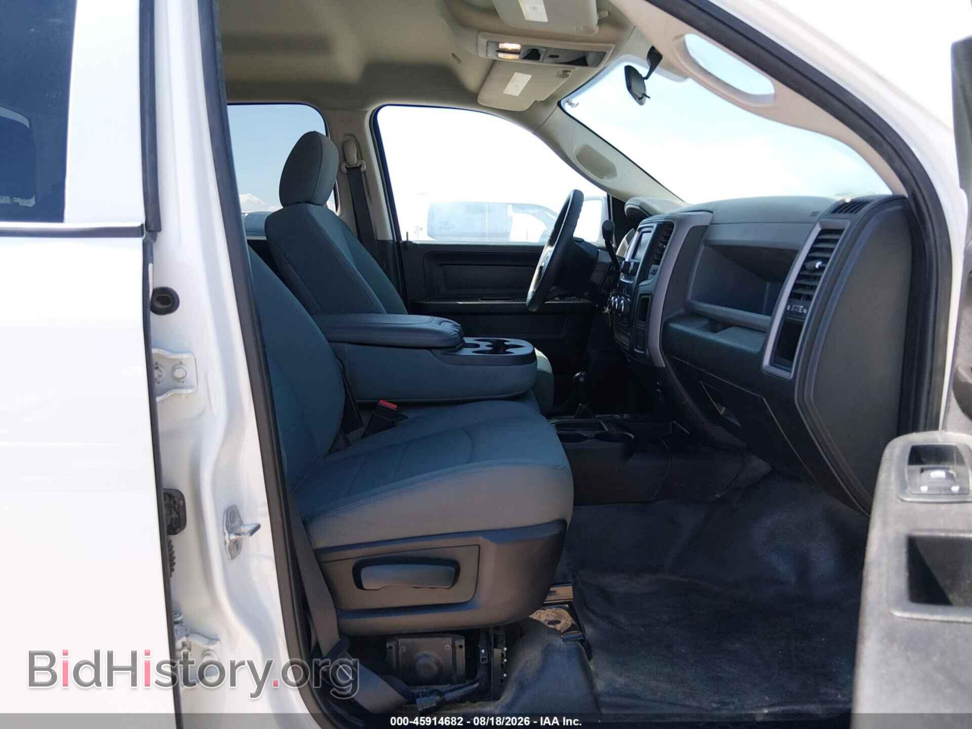 2018 RAM 2500 - VIN: 3C6TR5HT9JG287597 - Photo 5
