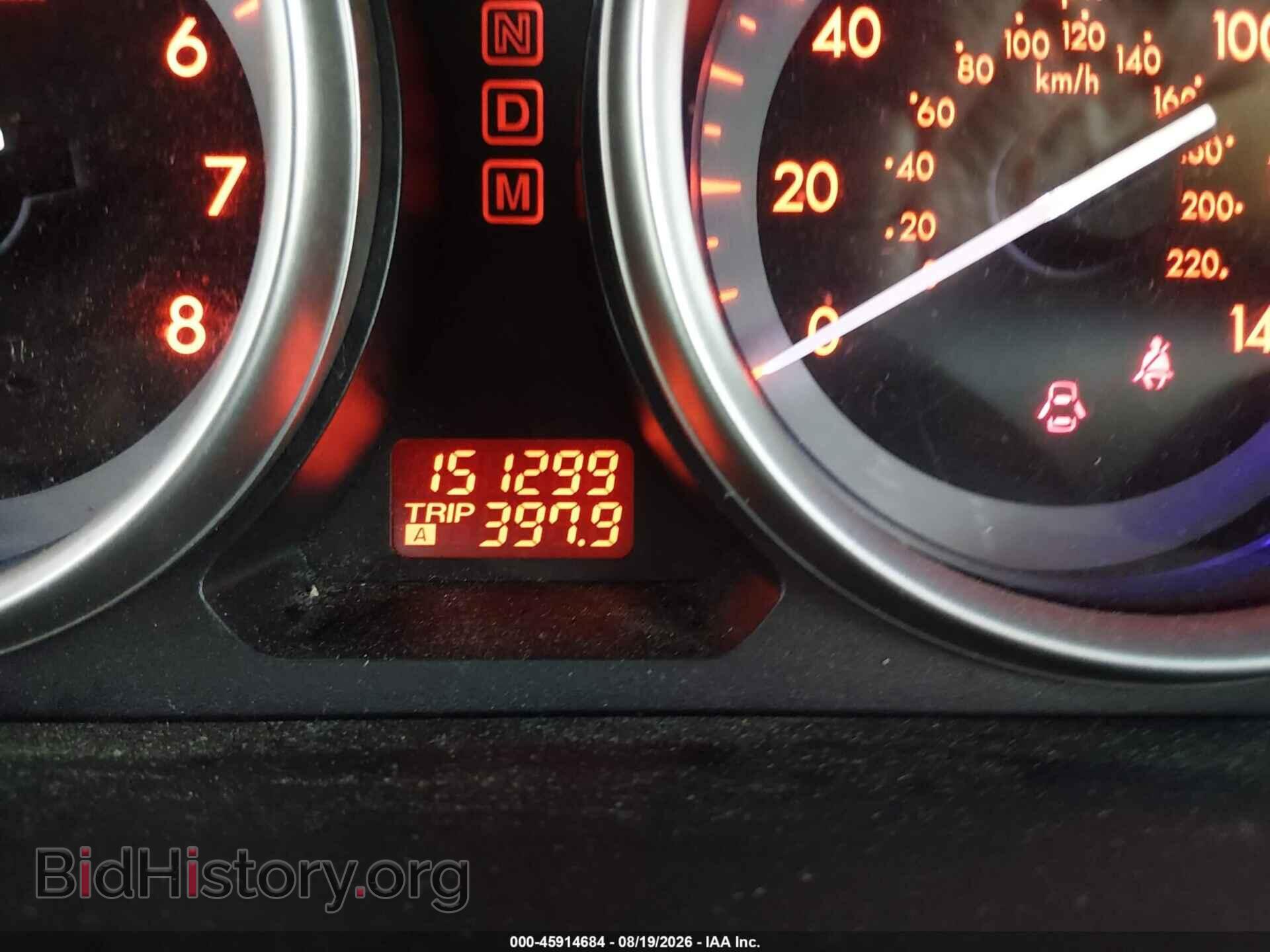2012 MAZDA CX-9 - VIN: JM3TB2DA7C0358780 - Фото 16