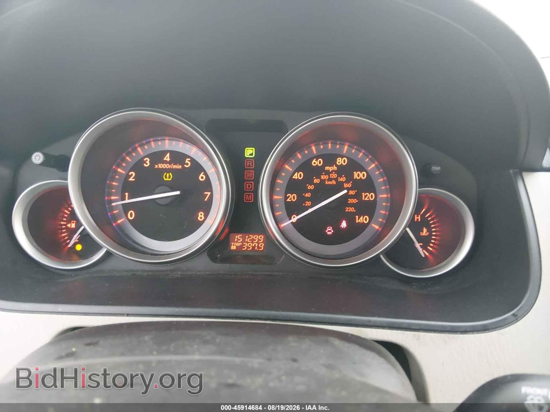 2012 MAZDA CX-9 - VIN: JM3TB2DA7C0358780 - Фото 7
