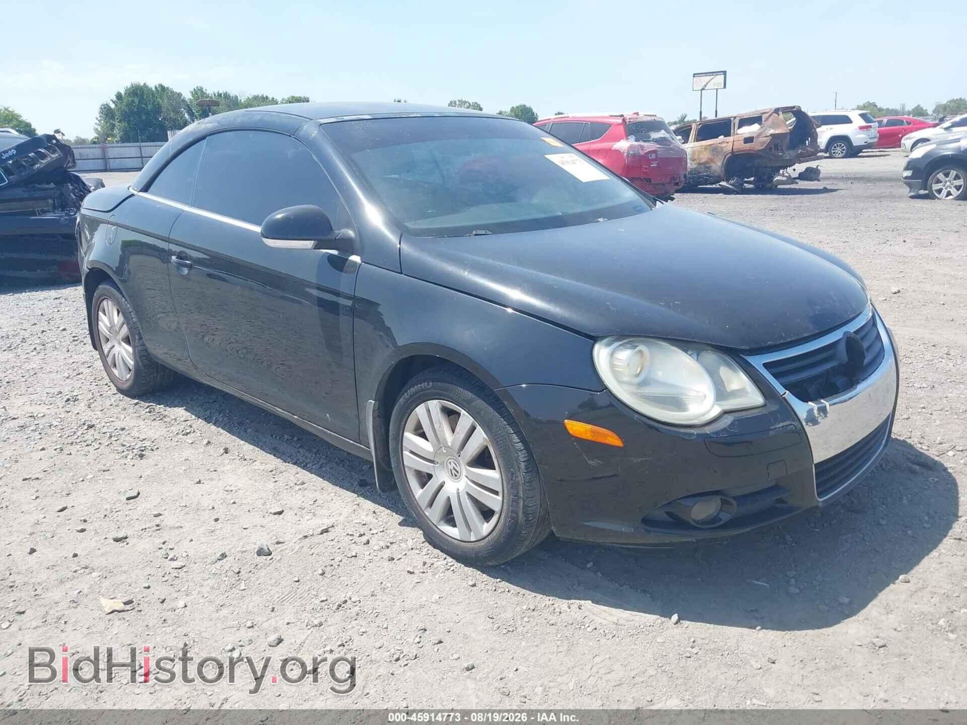 Photo WVWBA71F17V032485 - VOLKSWAGEN EOS 2007