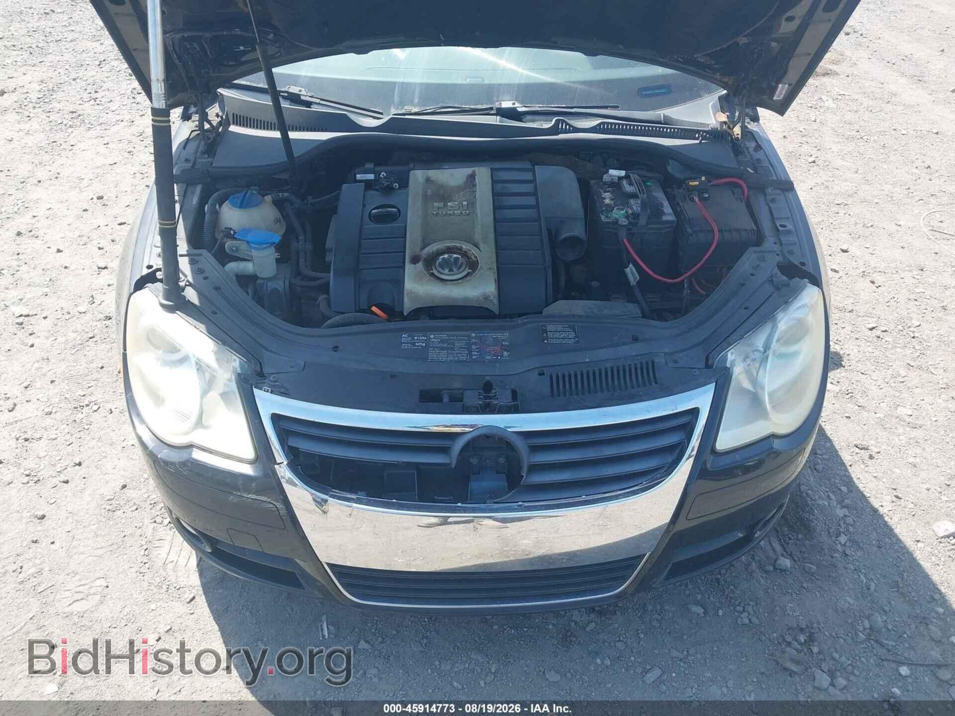 2007 VOLKSWAGEN EOS - VIN: WVWBA71F17V032485 - Фото 10