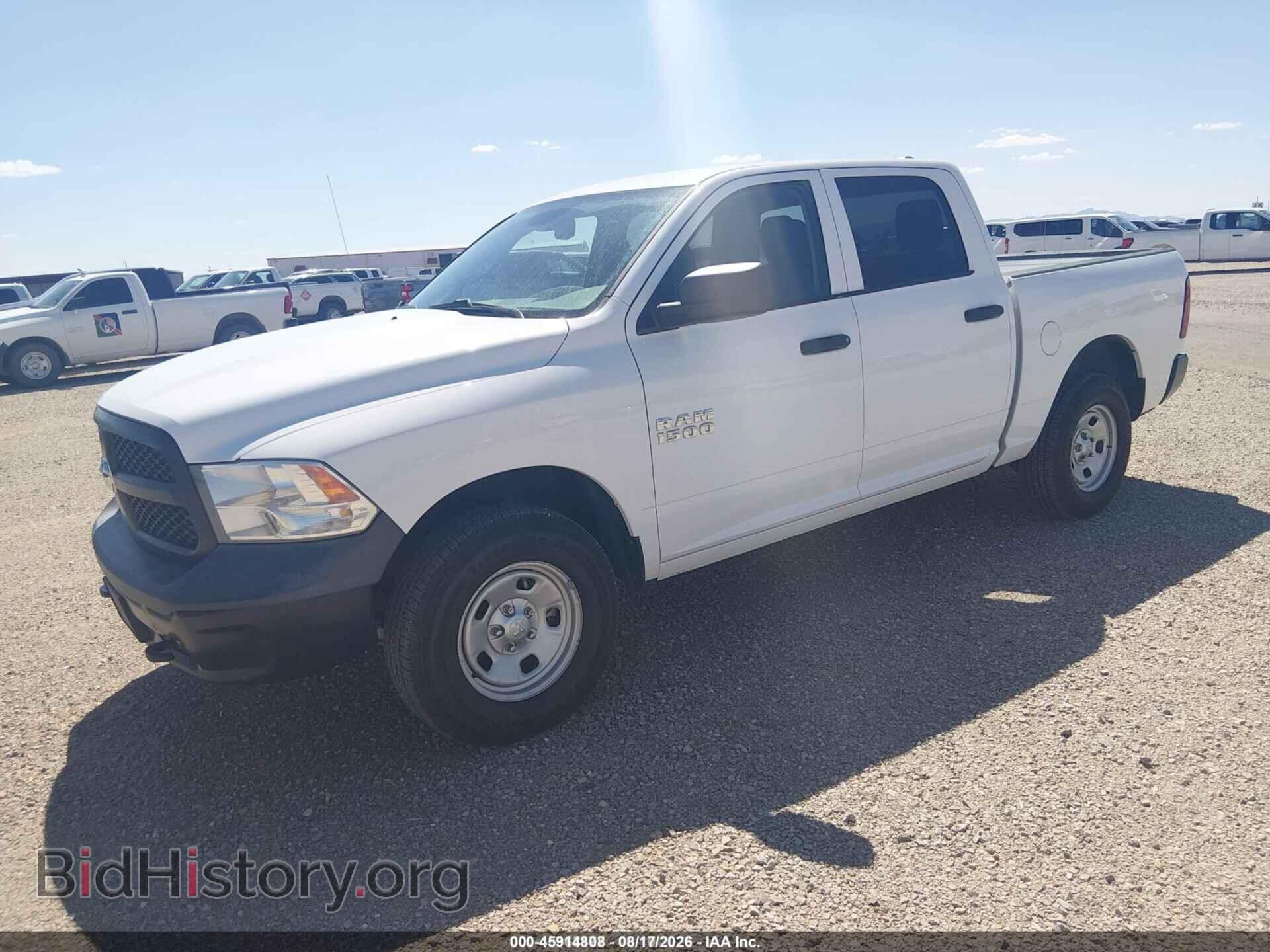 2016 RAM 1500 - VIN: 1C6RR7KG7GS362512 - Photo 2