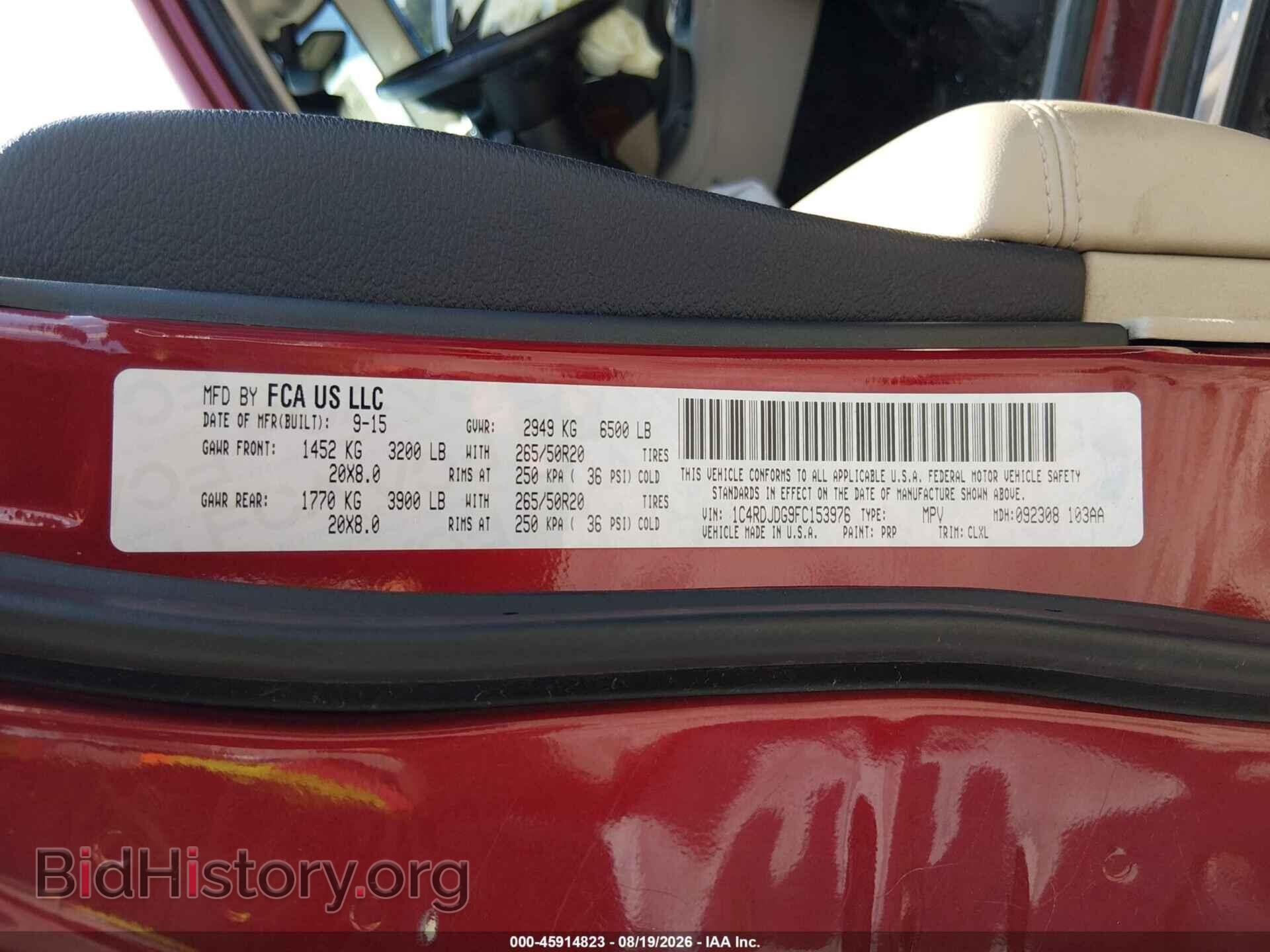2015 DODGE DURANGO - VIN: 1C4RDJDG9FC153976 - Photo 9