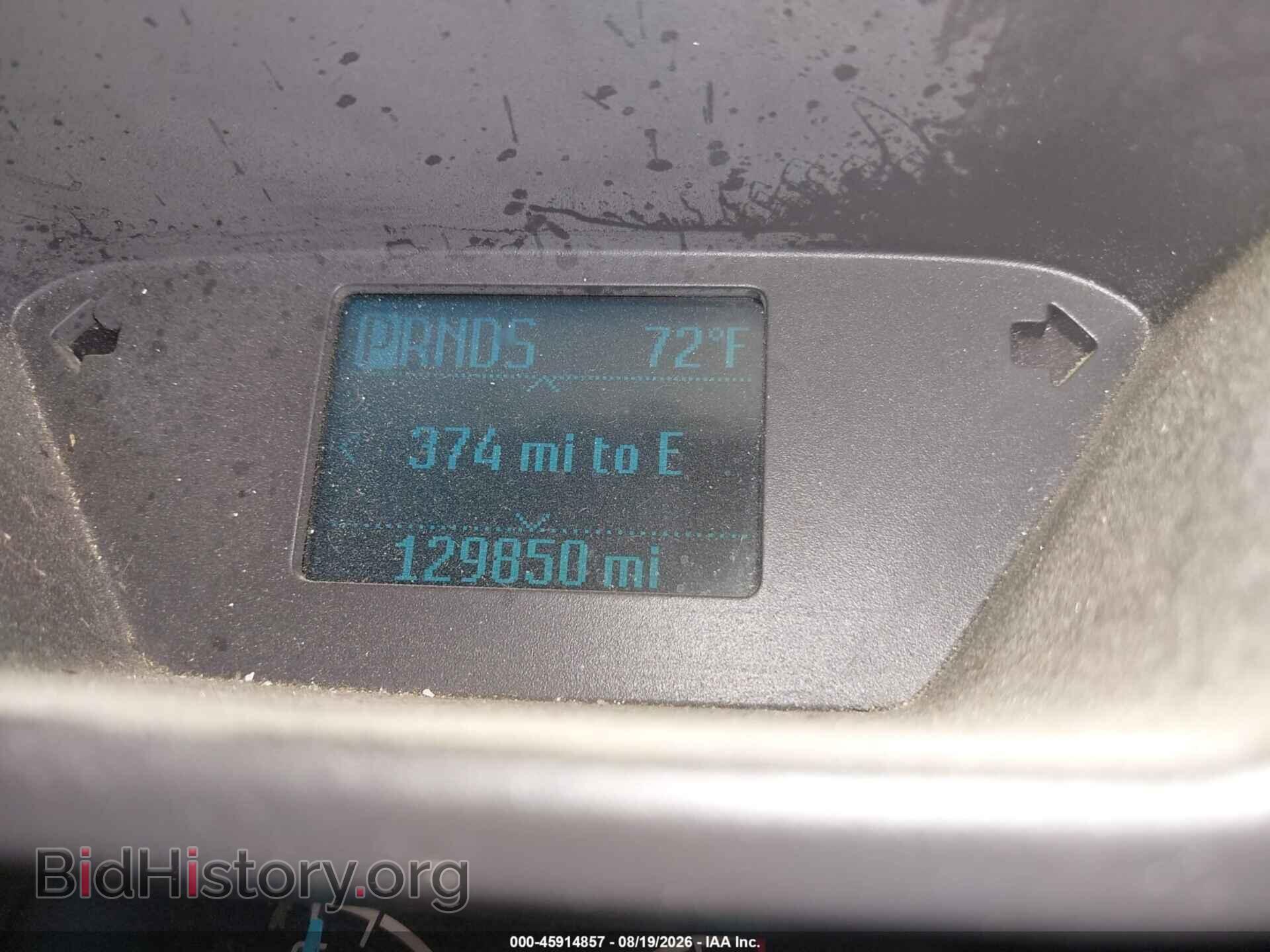 2017 FORD TRANSIT CONNECT - VIN: NM0LS7E72H1332966 - Фото 16