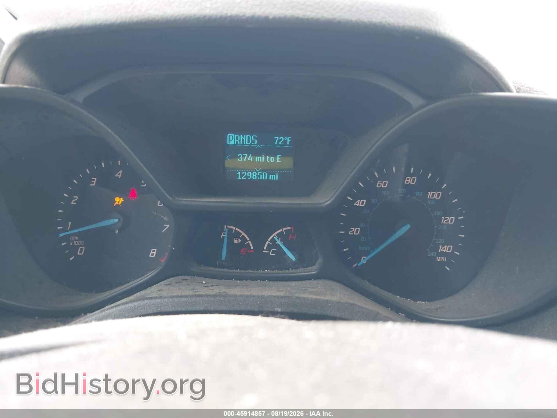 2017 FORD TRANSIT CONNECT - VIN: NM0LS7E72H1332966 - Фото 7