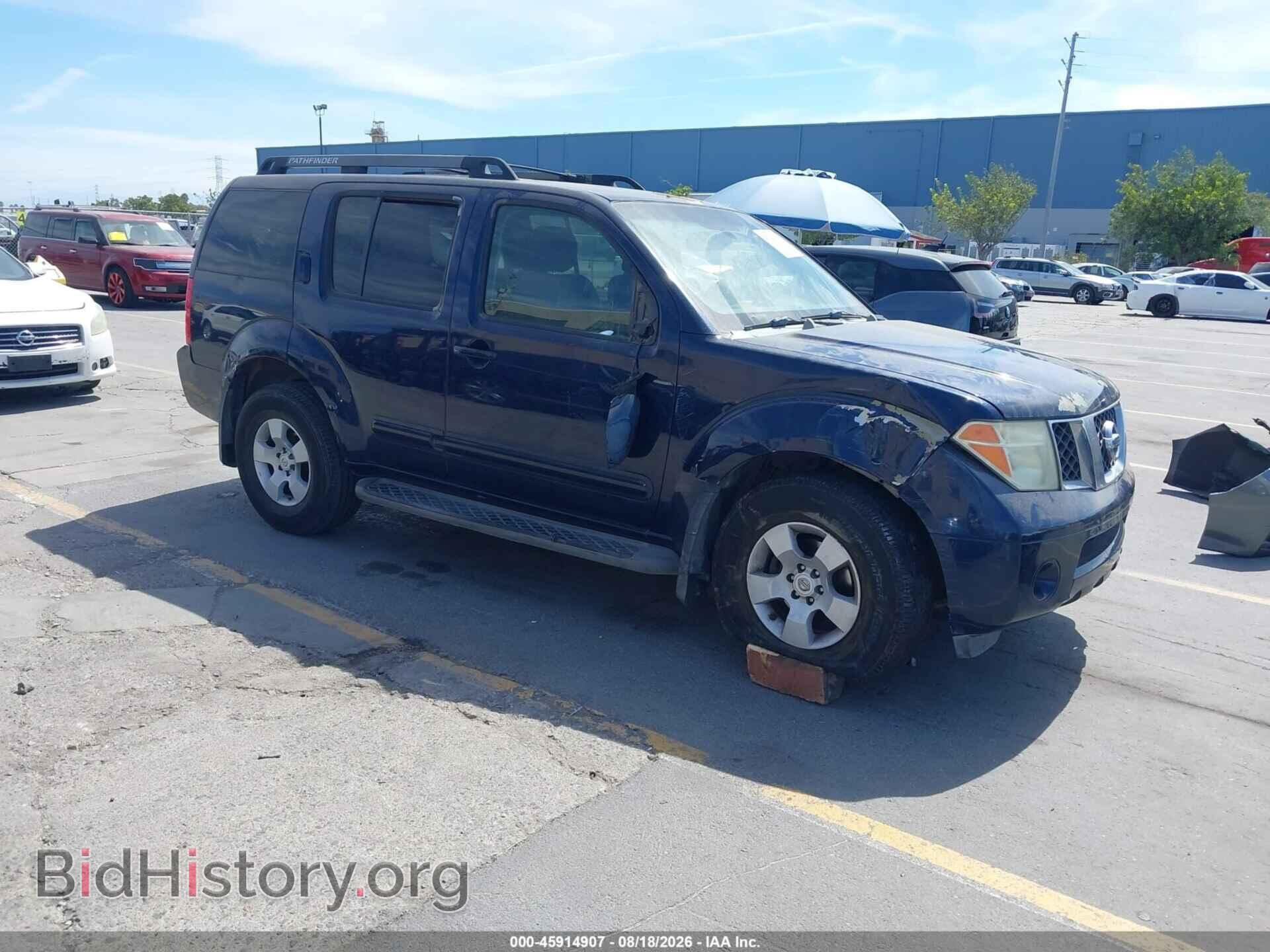 Photo 5N1AR18U96C681365 - NISSAN PATHFINDER 2006