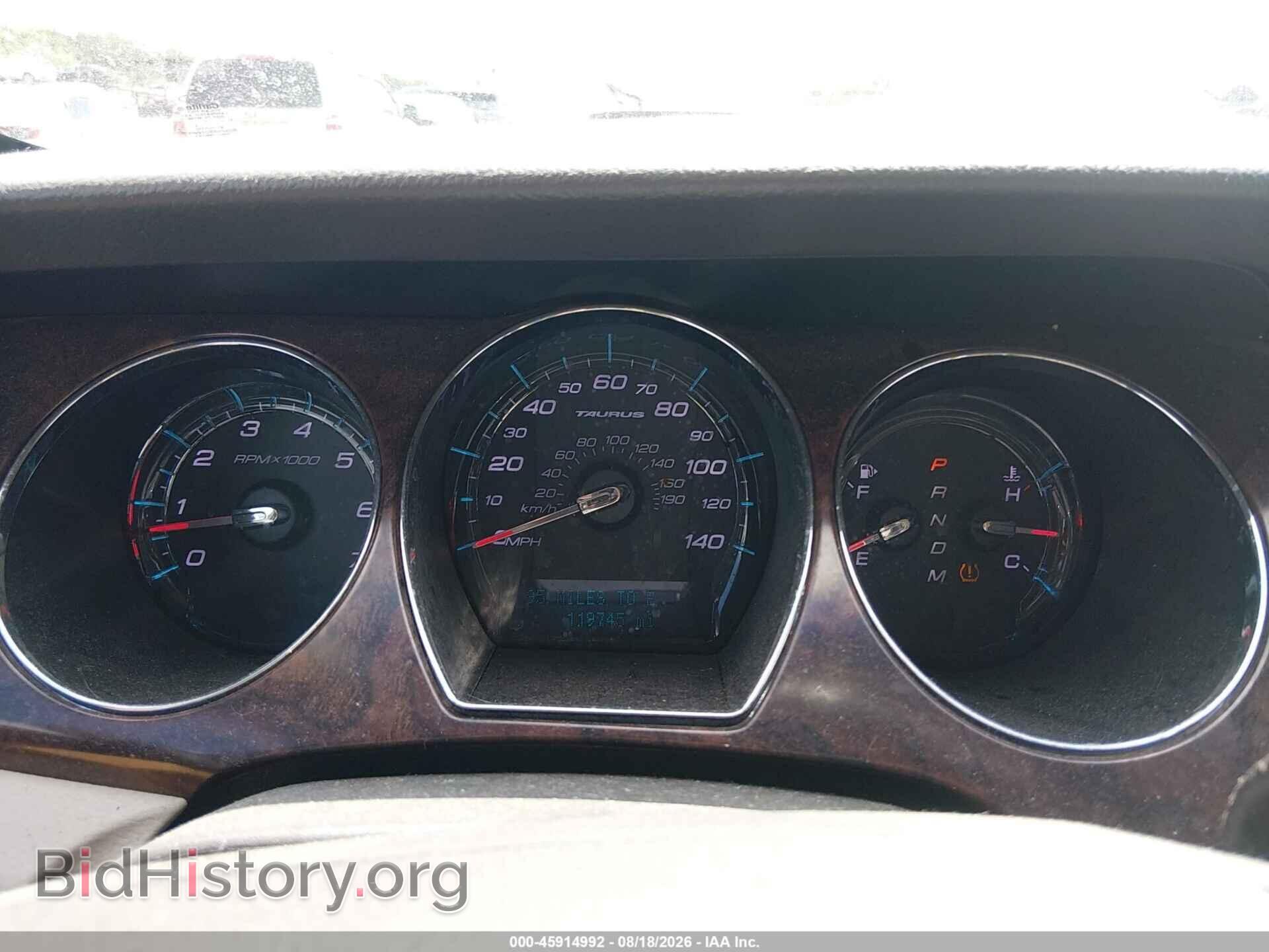 2011 FORD TAURUS - VIN: 1FAHP2EW2BG172473 - Photo 7