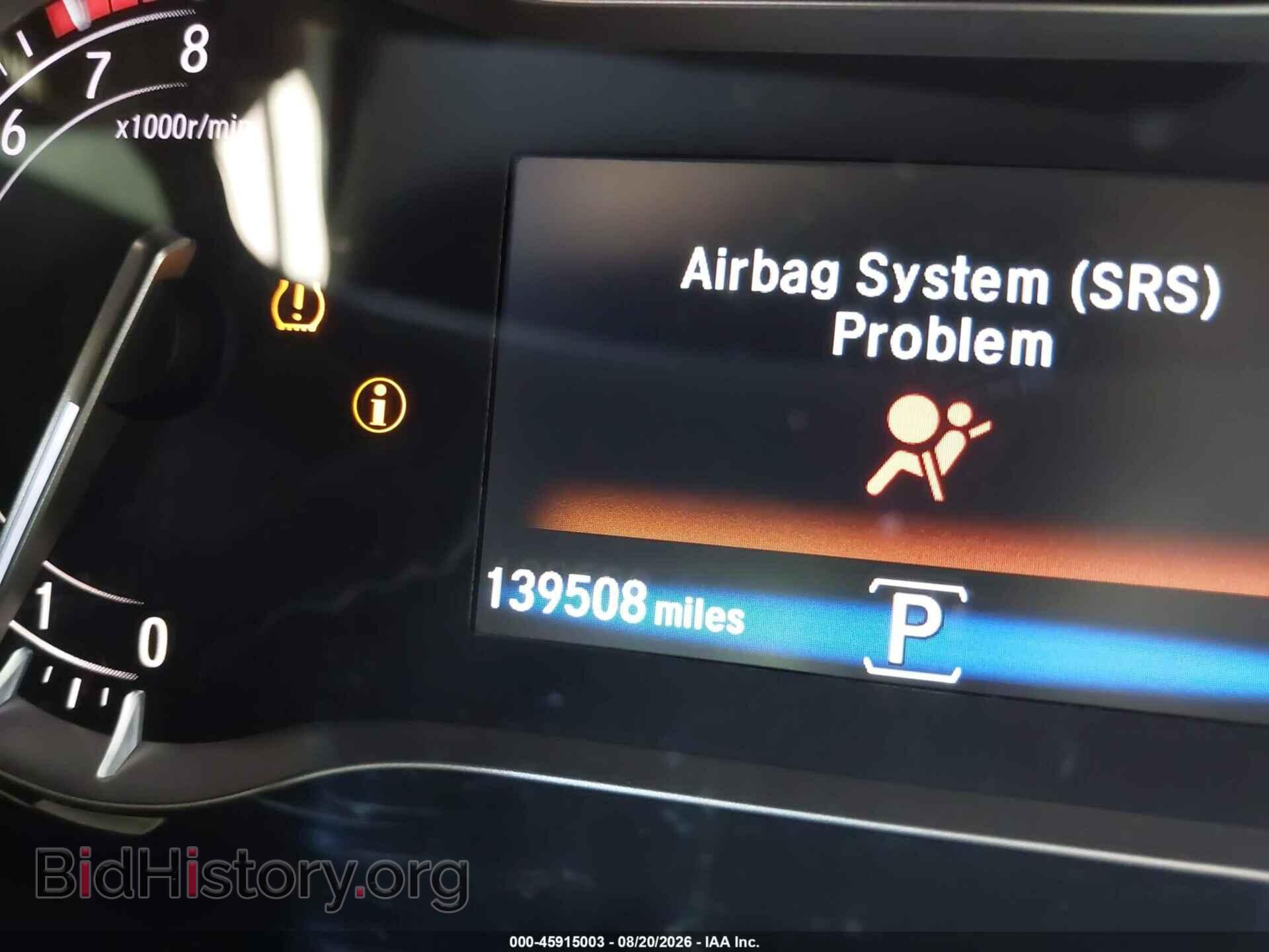 2017 HONDA PILOT - VIN: 5FNYF6H73HB019662 - Photo 15