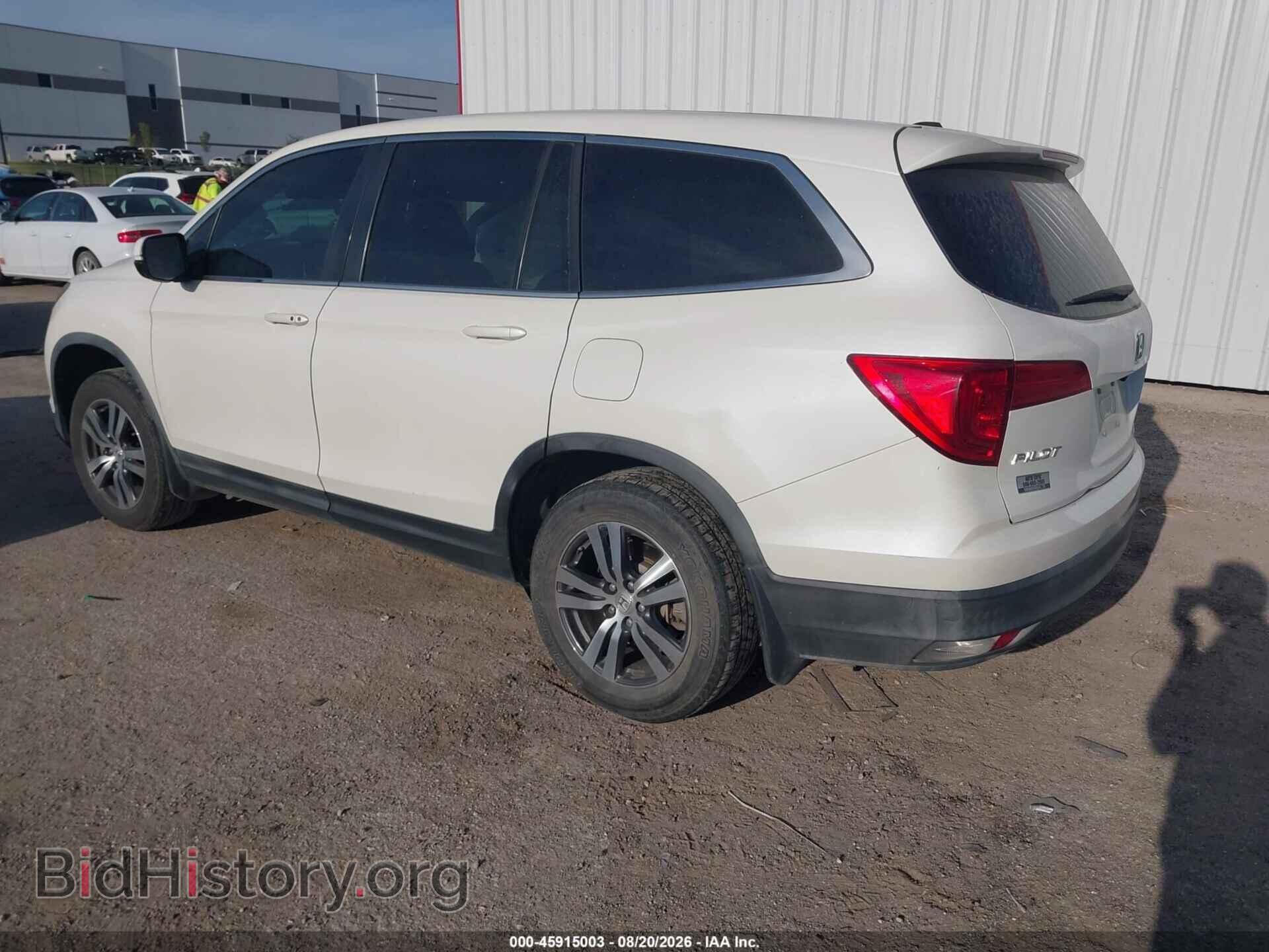 2017 HONDA PILOT - VIN: 5FNYF6H73HB019662 - Photo 3