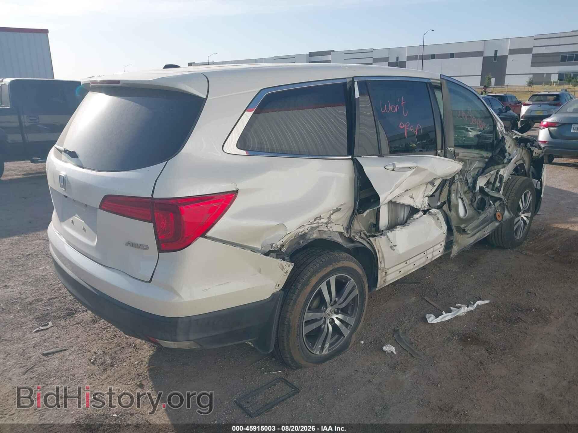 2017 HONDA PILOT - VIN: 5FNYF6H73HB019662 - Photo 4