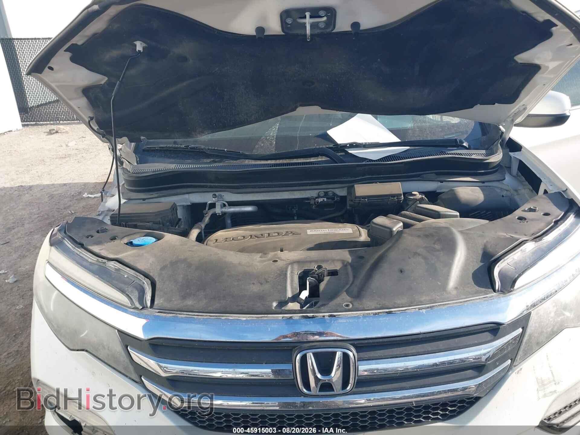 2017 HONDA PILOT - VIN: 5FNYF6H73HB019662 - Photo 10