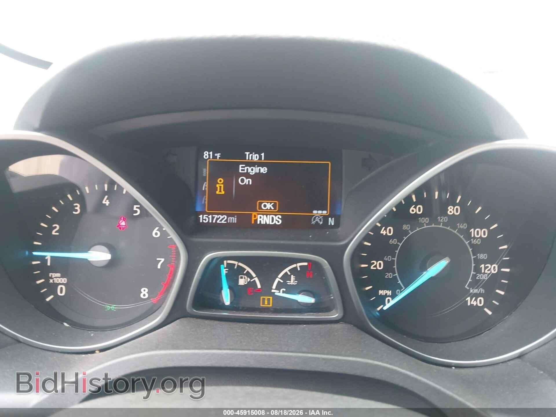 2017 FORD ESCAPE - VIN: 1FMCU0JD0HUC23691 - Photo 7
