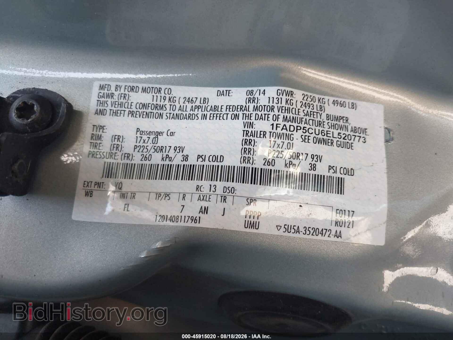 2014 FORD C-MAX ENERGI - VIN: 1FADP5CU6EL520773 - Фото 9