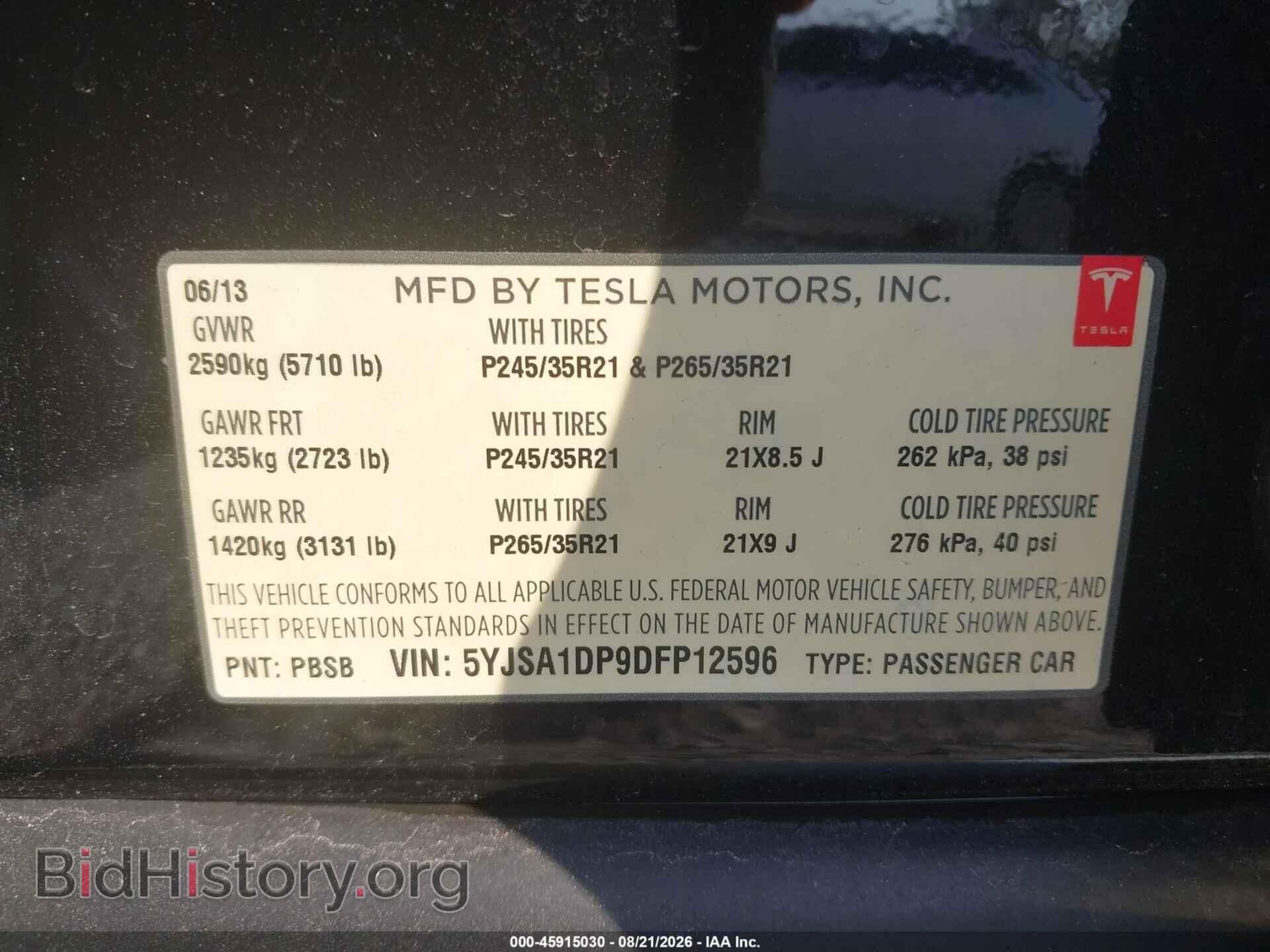 2013 TESLA MODEL S - VIN: 5YJSA1DP9DFP12596 - Photo 9