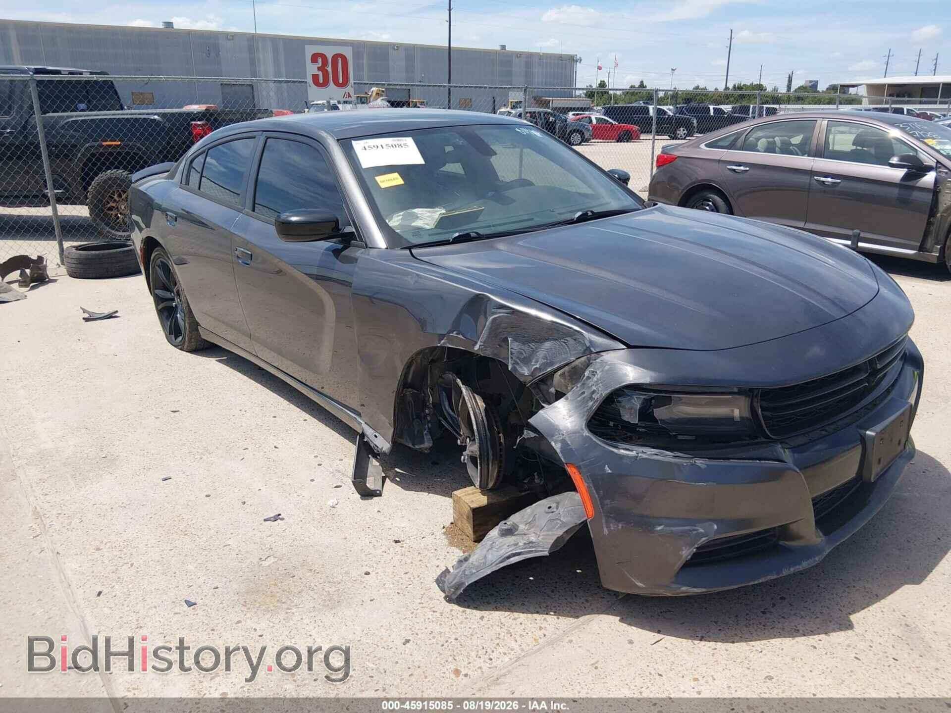 Photo 2C3CDXBG6JH197181 - DODGE CHARGER 2018