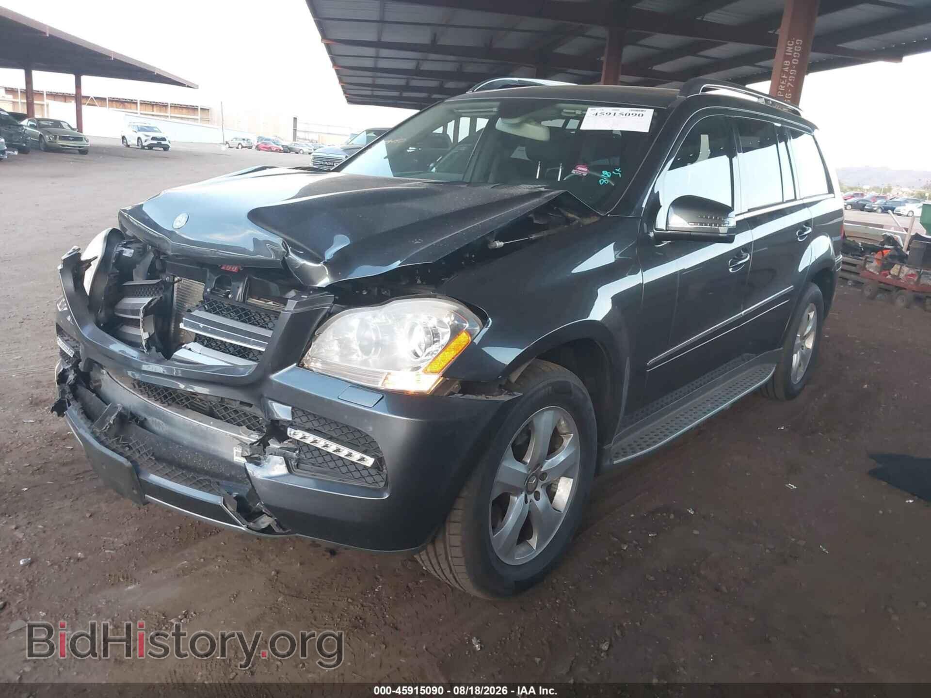 2012 MERCEDES-BENZ GL 450 - VIN: 4JGBF7BE7CA767105 - Фото 2