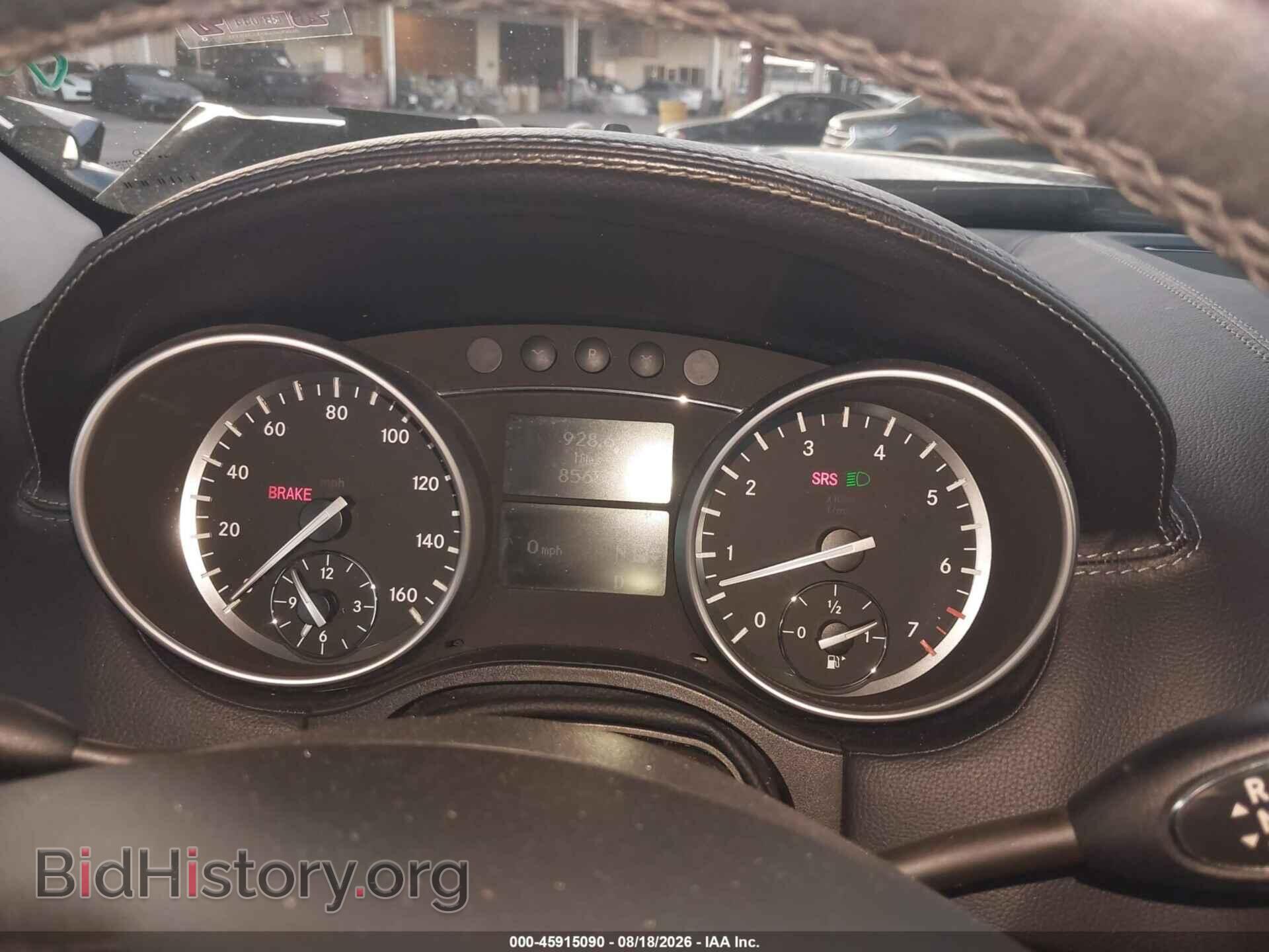 2012 MERCEDES-BENZ GL 450 - VIN: 4JGBF7BE7CA767105 - Фото 7
