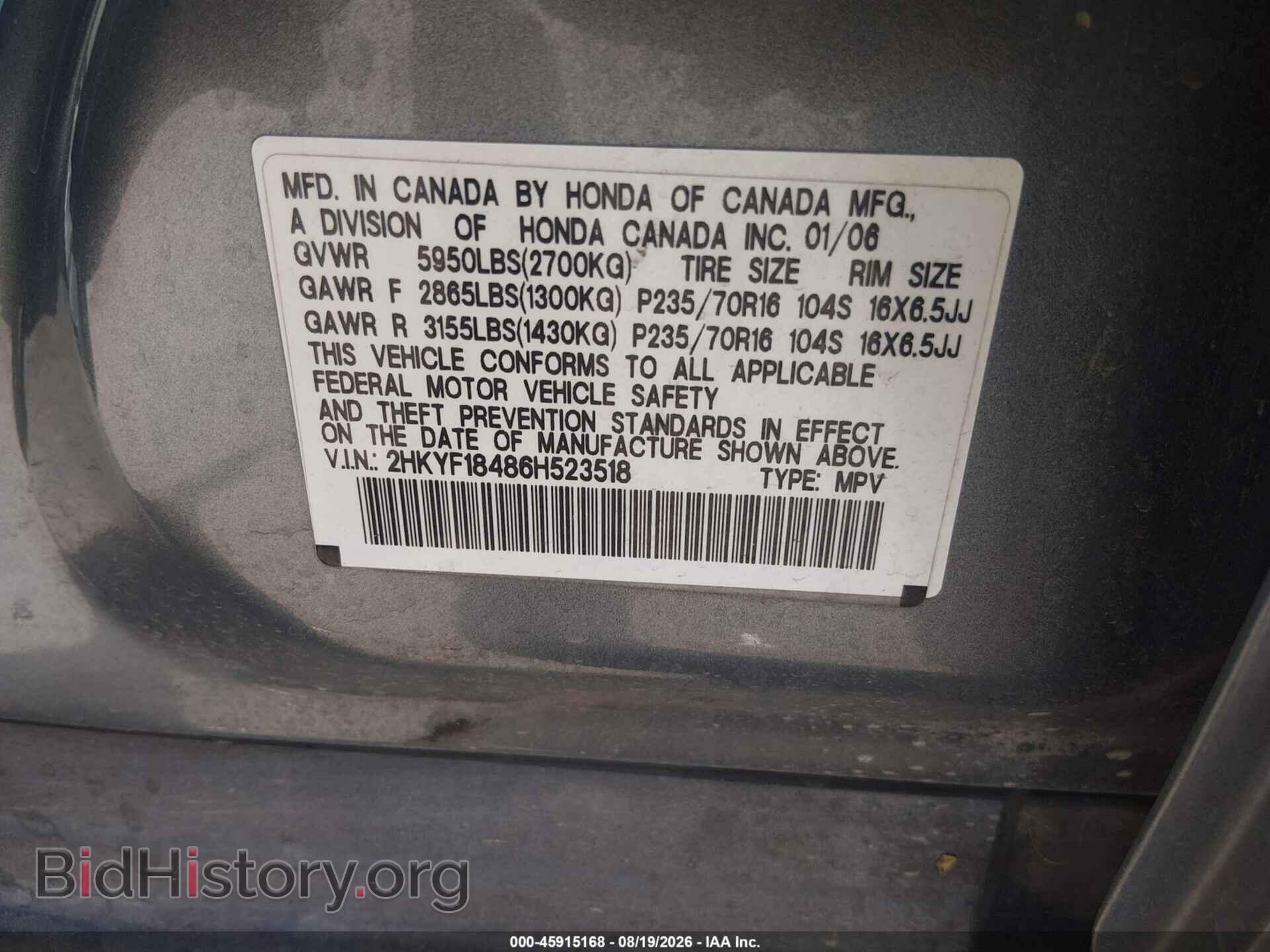 2006 HONDA PILOT - VIN: 2HKYF18486H523518 - Photo 9